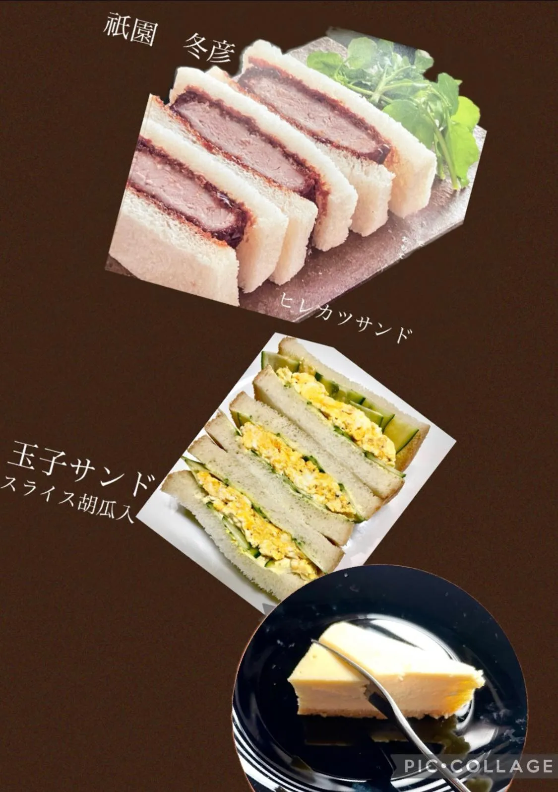 🥪休日lunch🍴