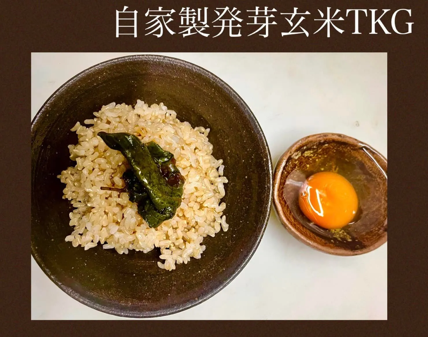 賄い飯🍚🥢