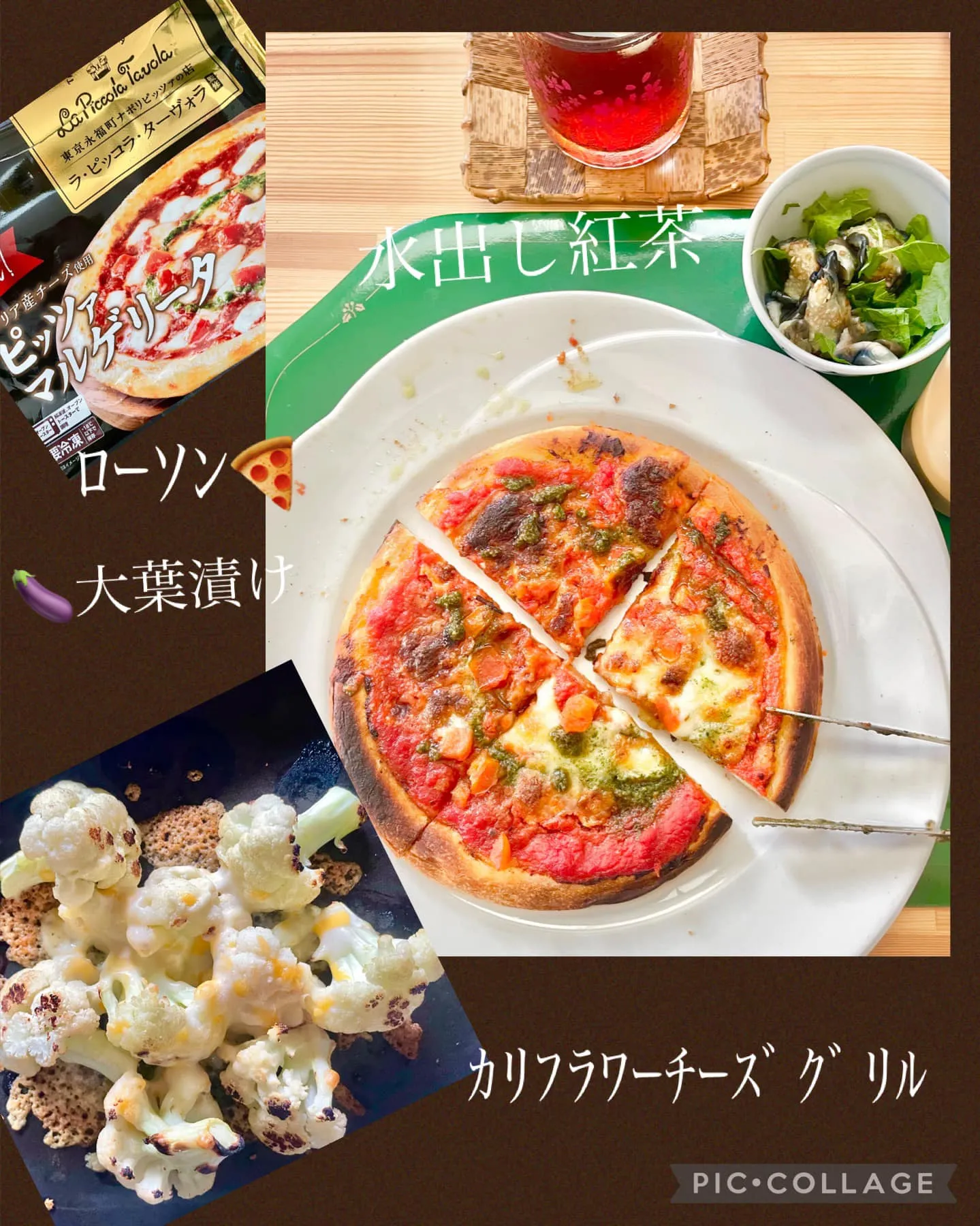 休日のブランチ🍽️ ﾛｰｿﾝｲﾁｵｼ🍕