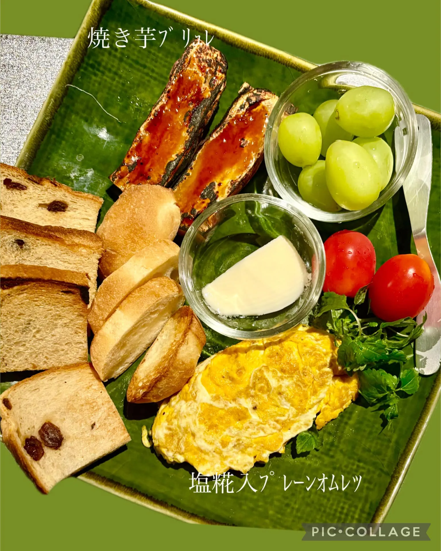 大好きﾊﾞﾀｰでブランチ🍞🥖