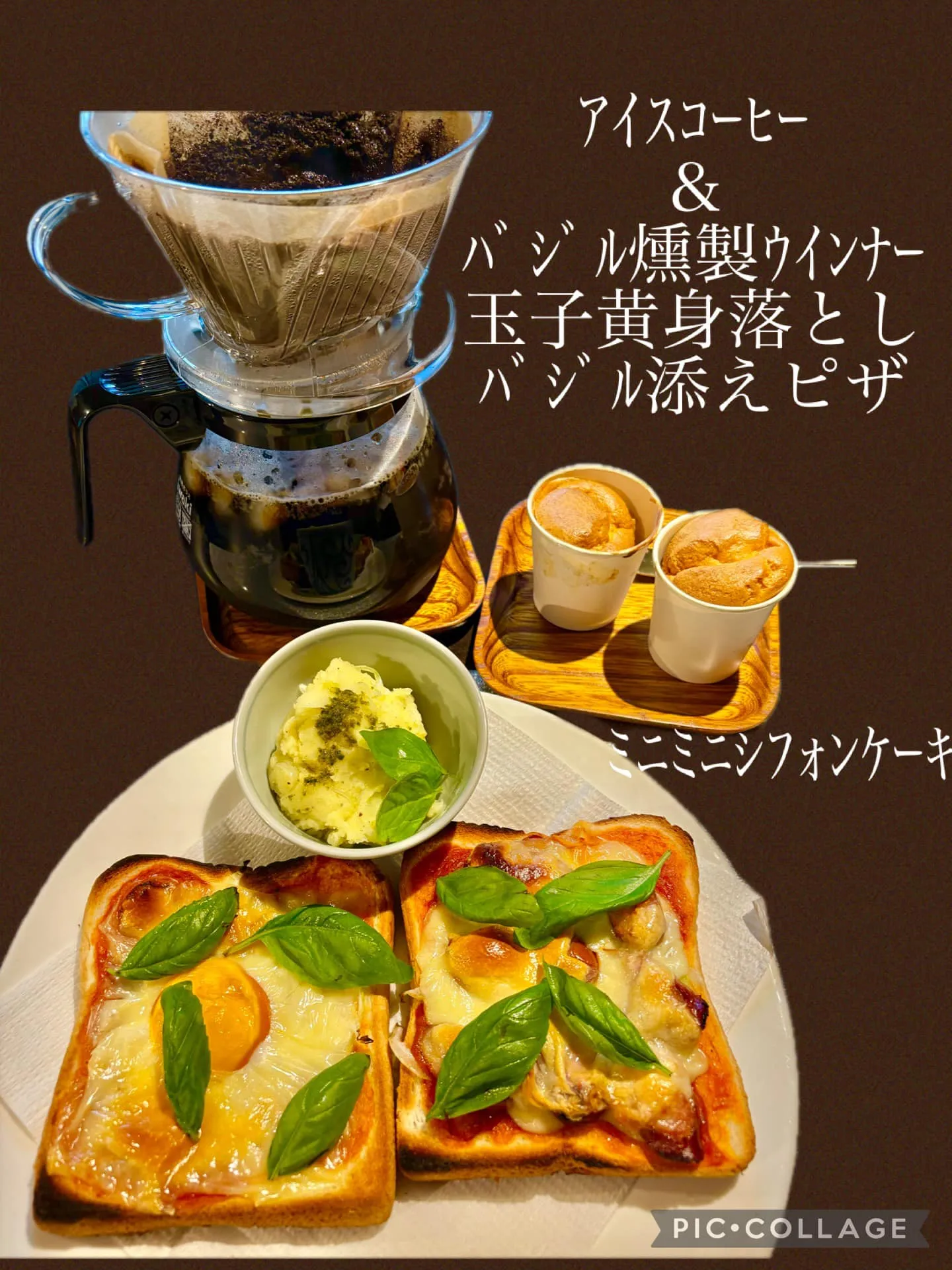 今日の賄い飯🍞