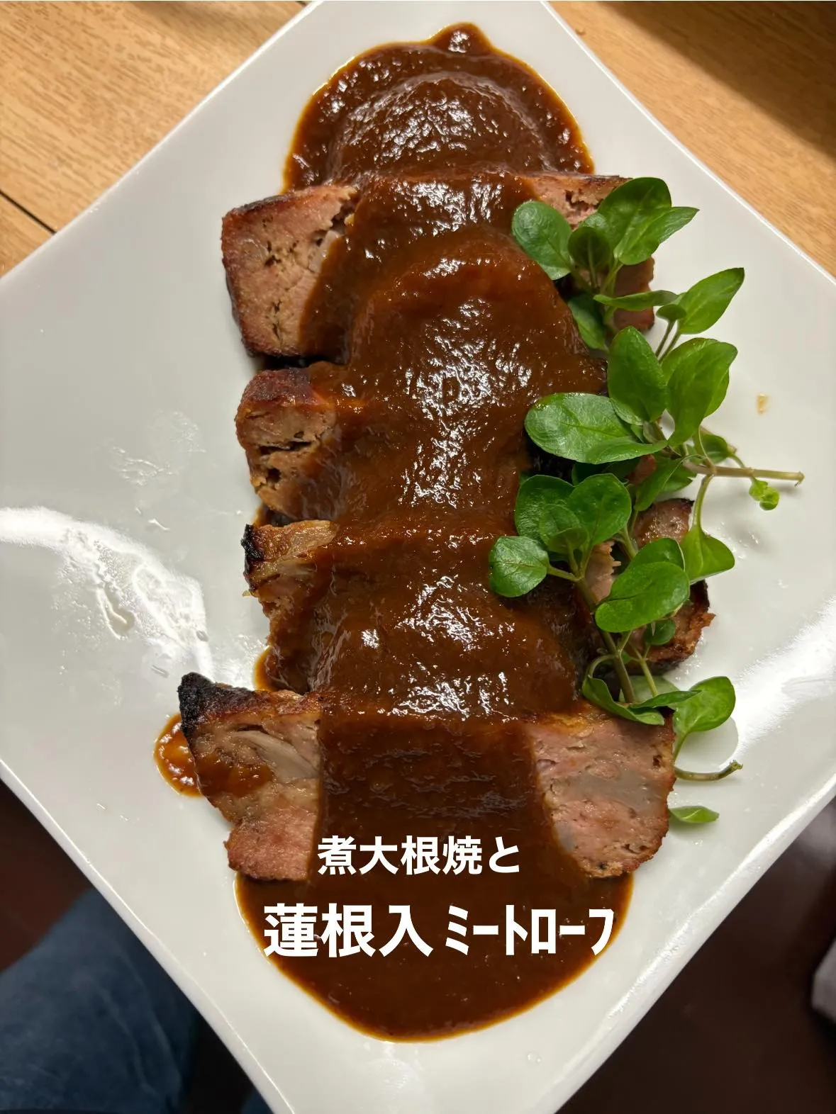 大皿料理