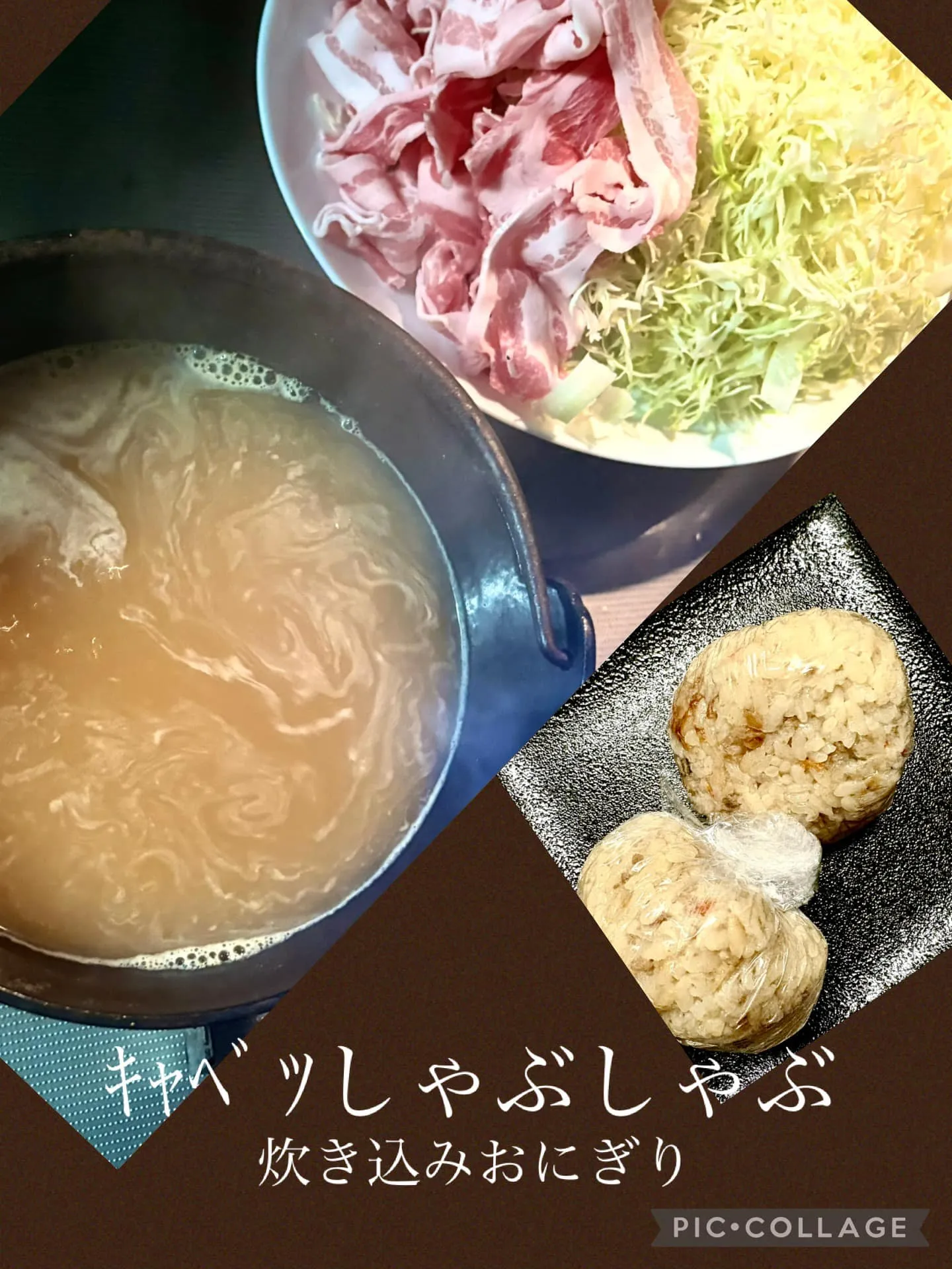 今日の賄い飯🍚🥢🍲