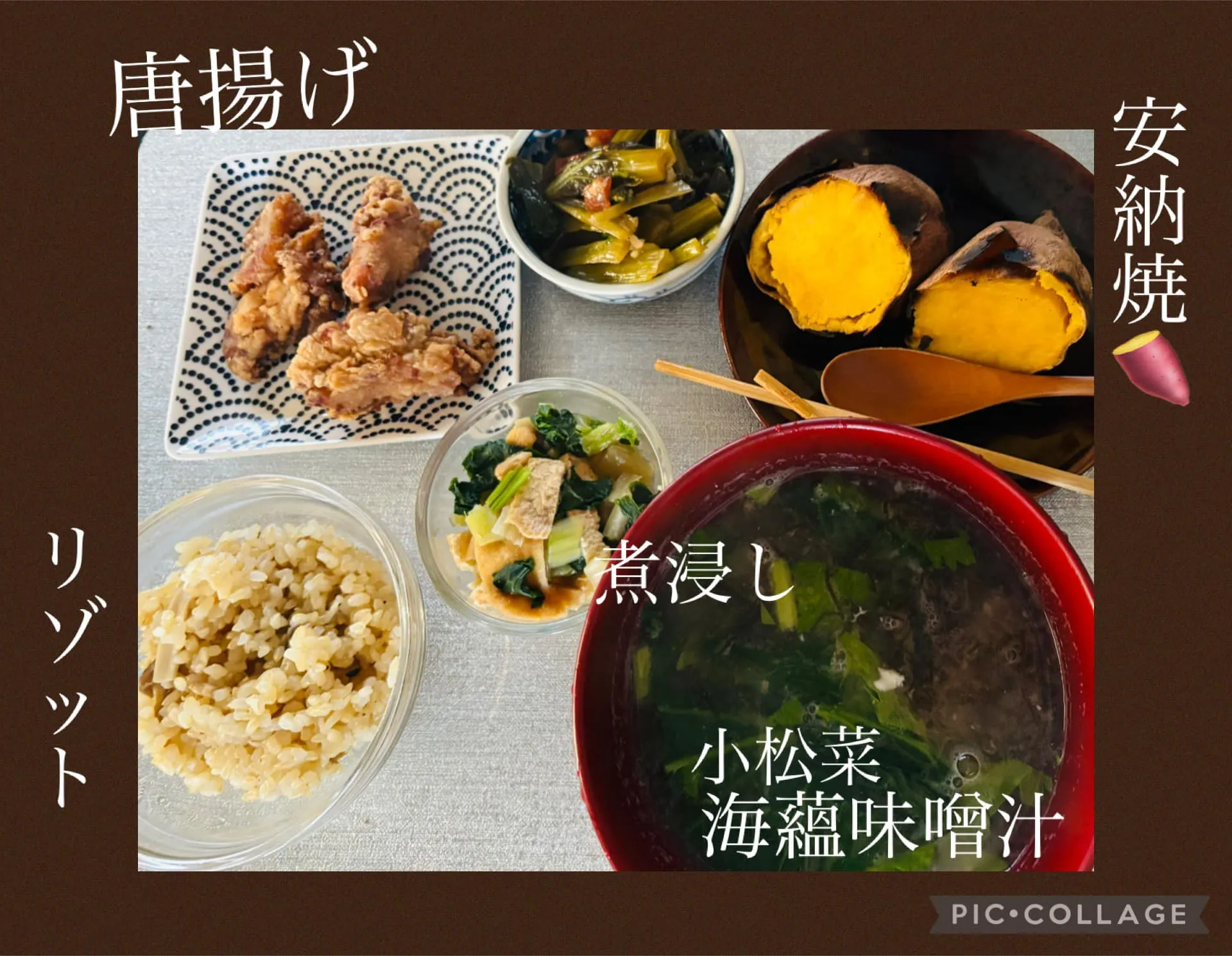 冷蔵庫残り物集め🍚🥢