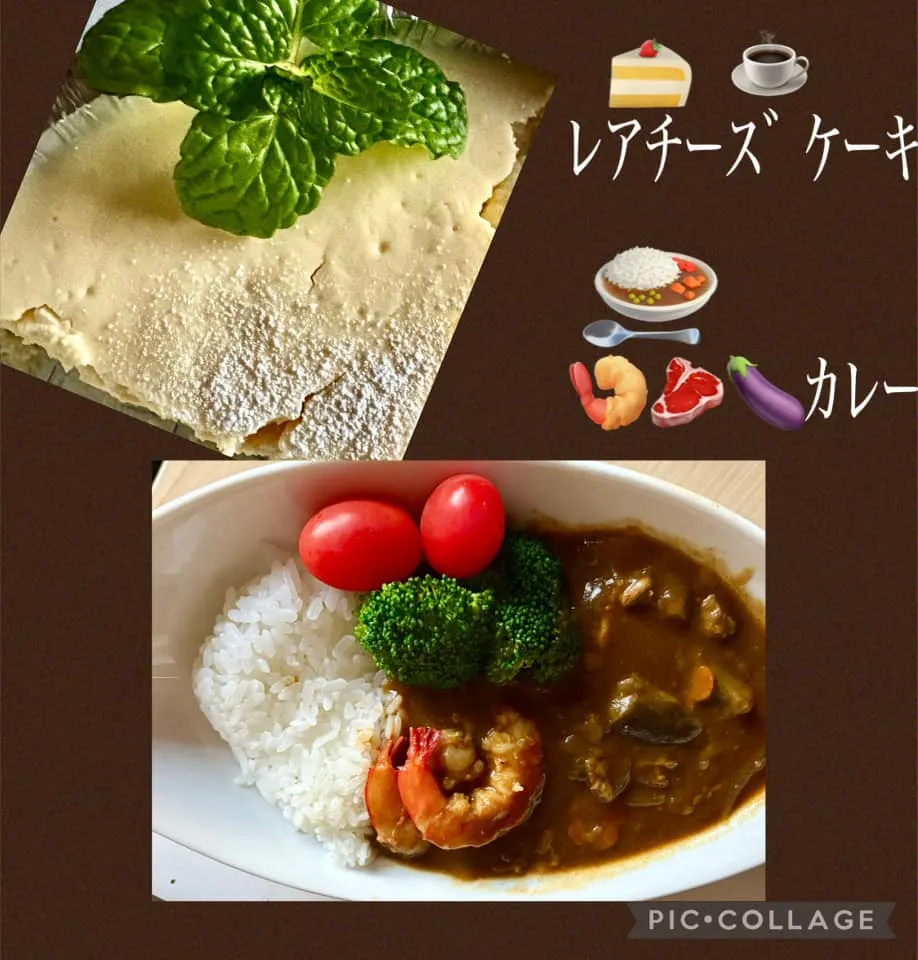 今日は寄せ集めカレー🍛(🍆🥩🦐🥦🍅)