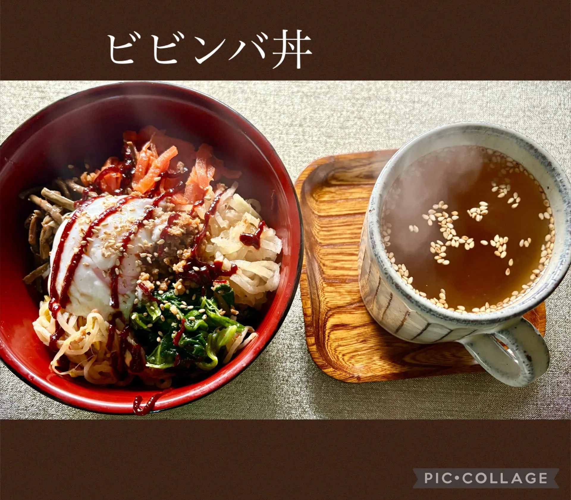 今日の賄い飯🍚ビビンバ丼🥢＆ｵﾆｵﾝｽｰﾌﾟ