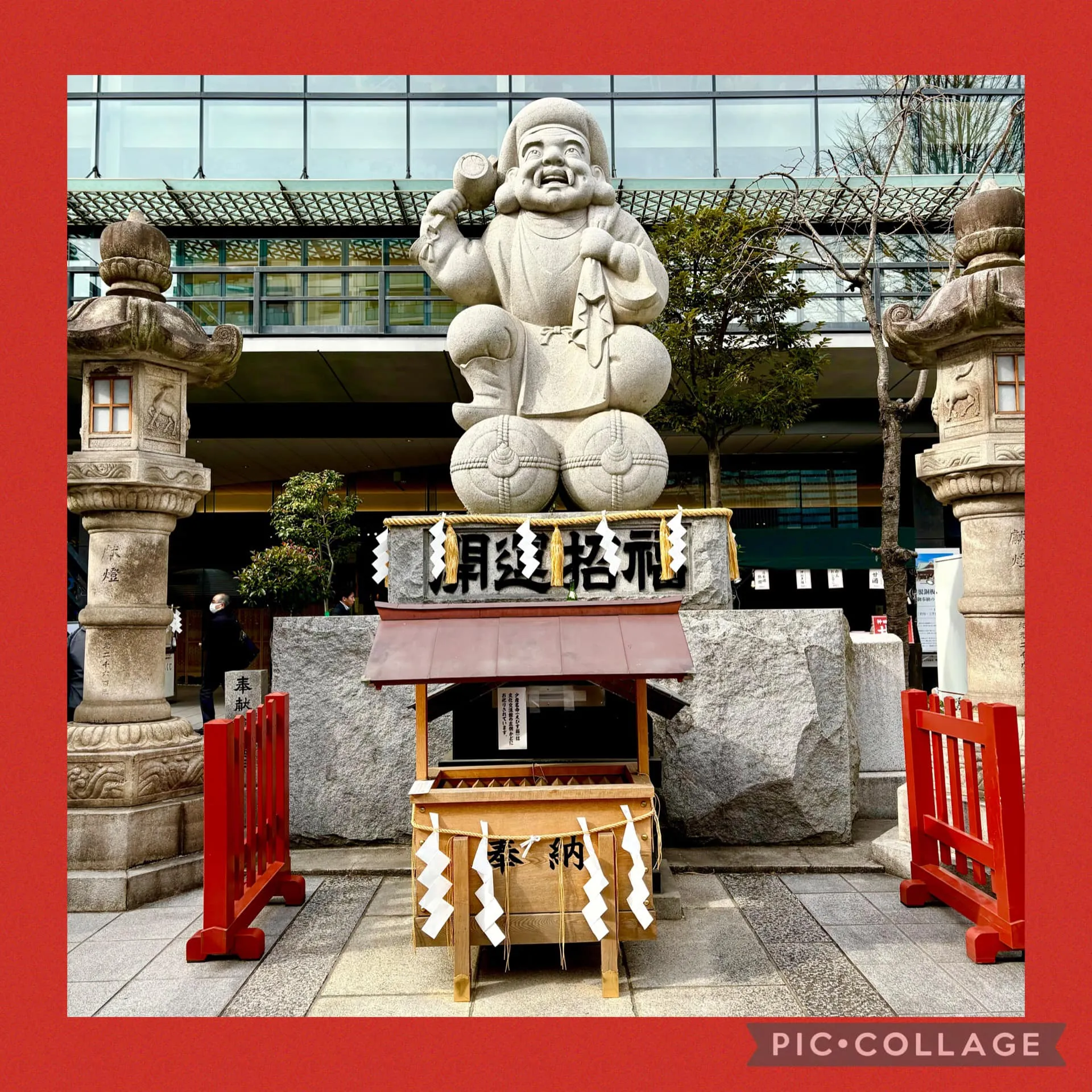 ⛩️神田明神