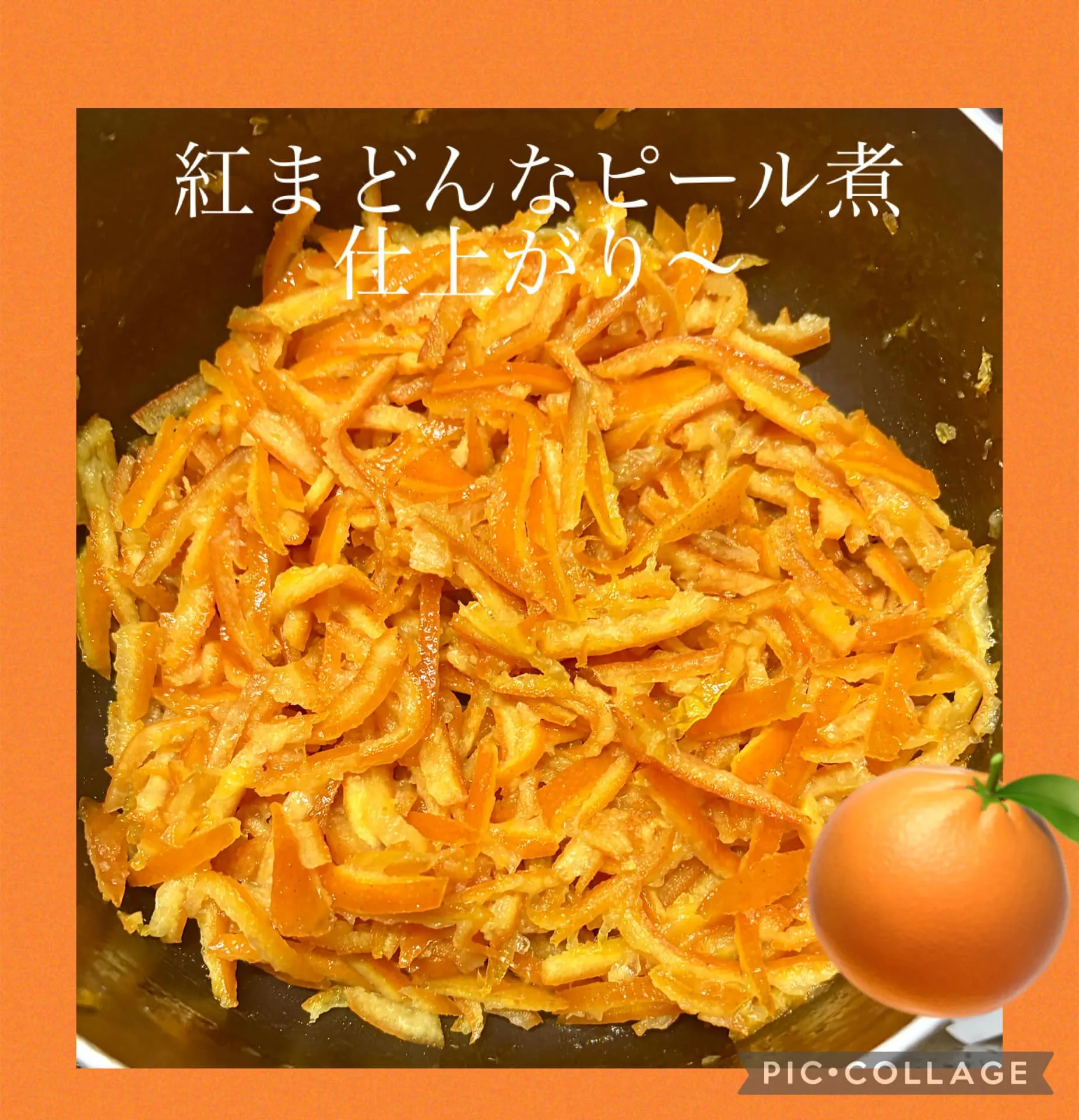 休日ご飯　キムチ玉子炒飯