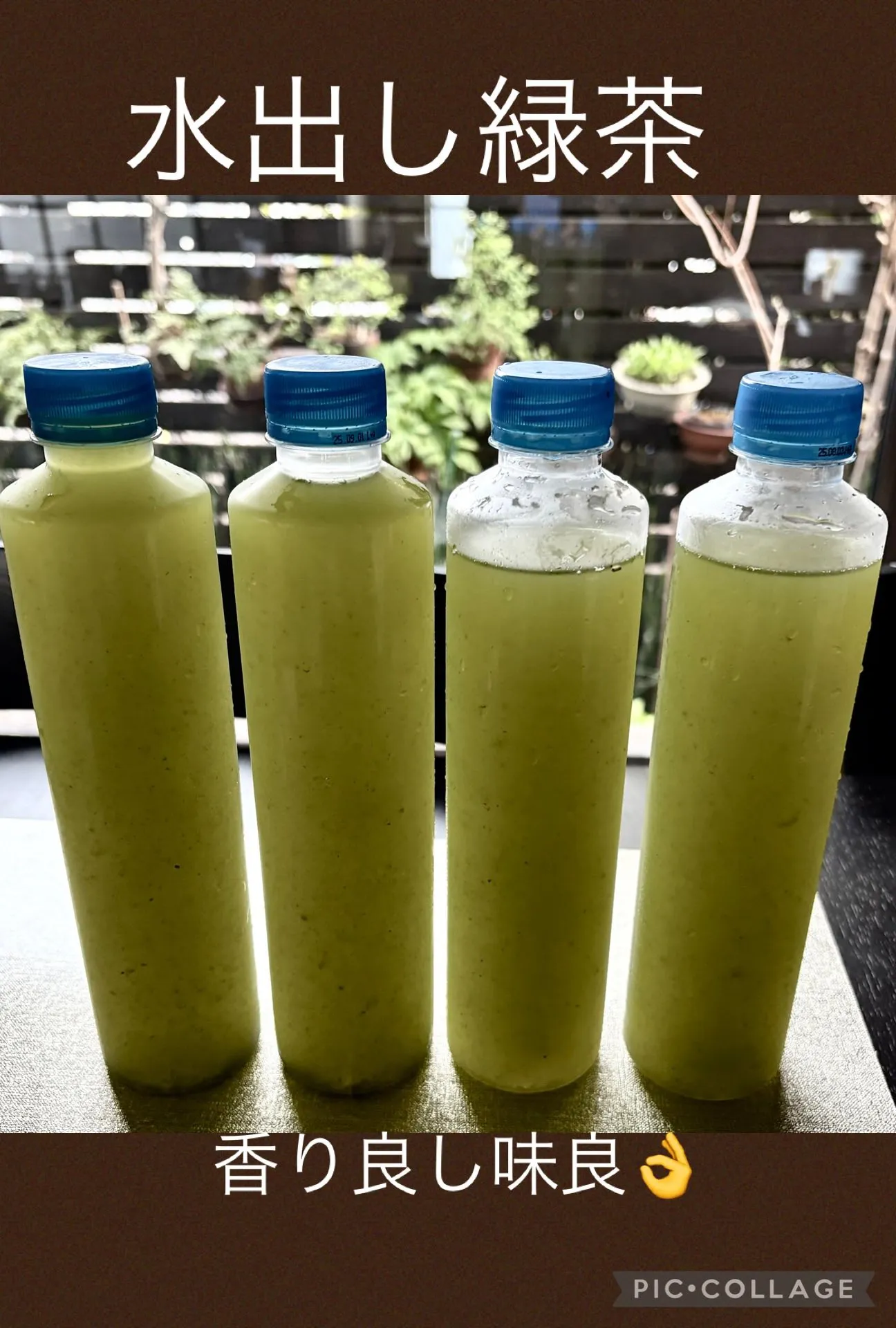 🍚今日の賄い飯🍝　