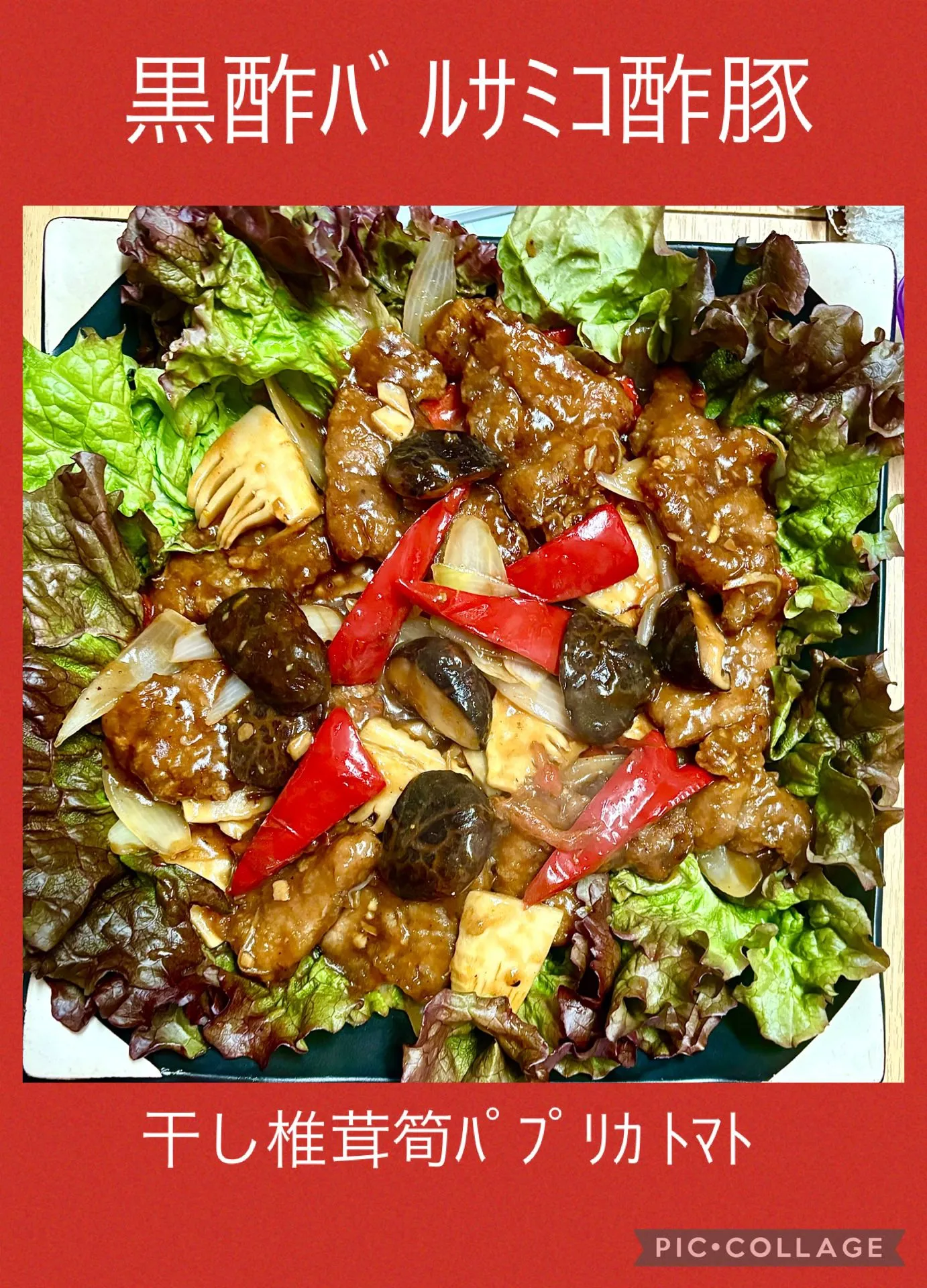 今日の賄い飯🍚🥢➕ノンアルﾋﾟｰﾙ