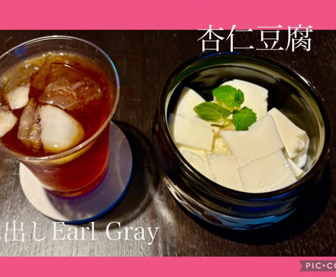 🍛今日の賄い飯カレー🍛🥄＆ｻﾗﾀﾞ