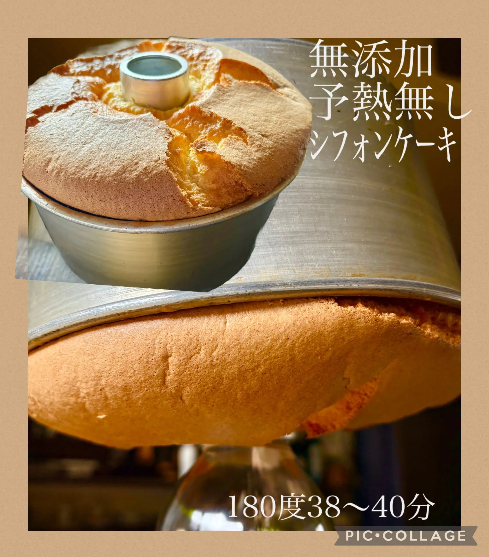 ♨︎蒸籠蒸し焼売再チャレンジ