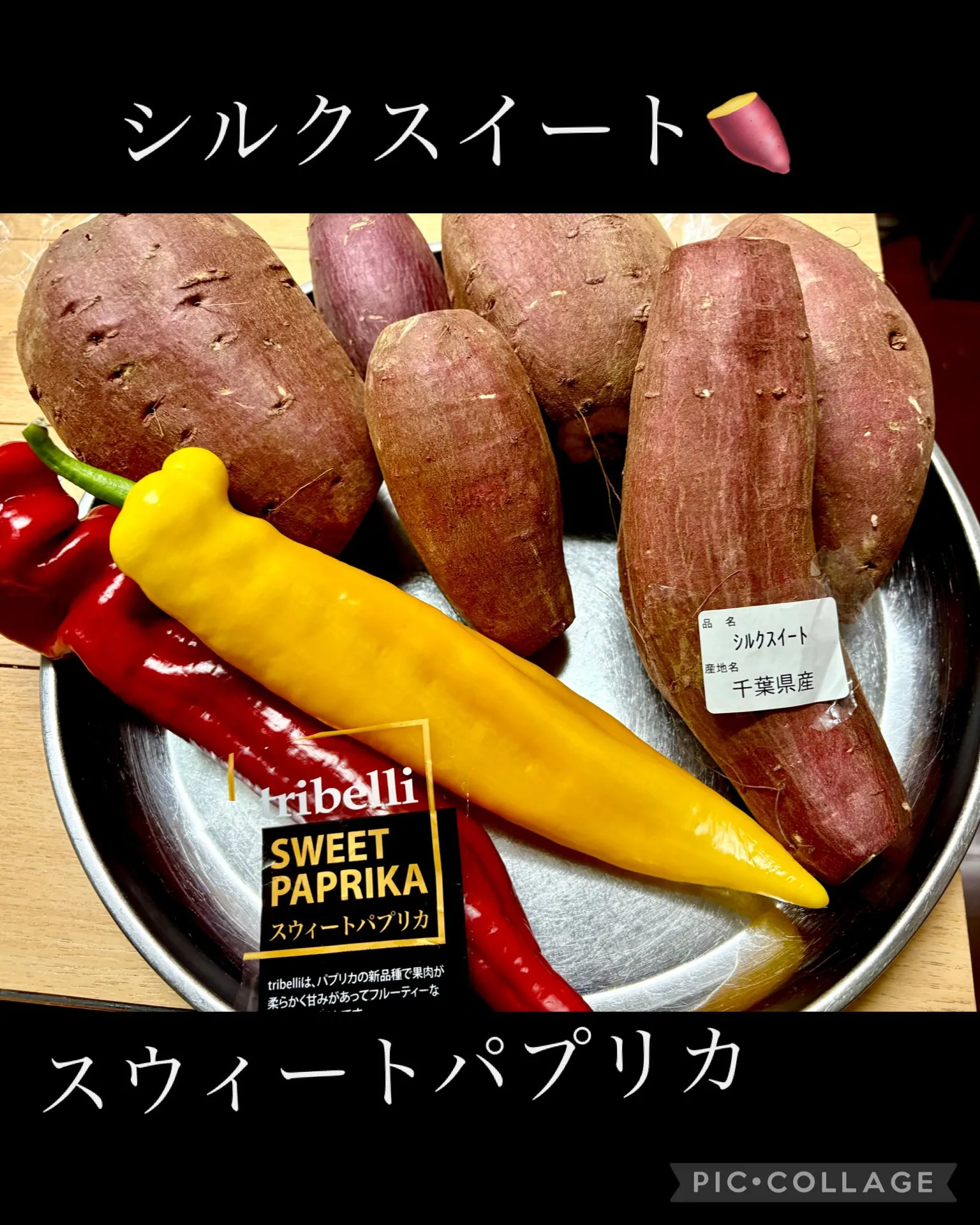 ✴︎鶏ｷﾉｺ牛蒡炊き込み飯lunch🍚🥢