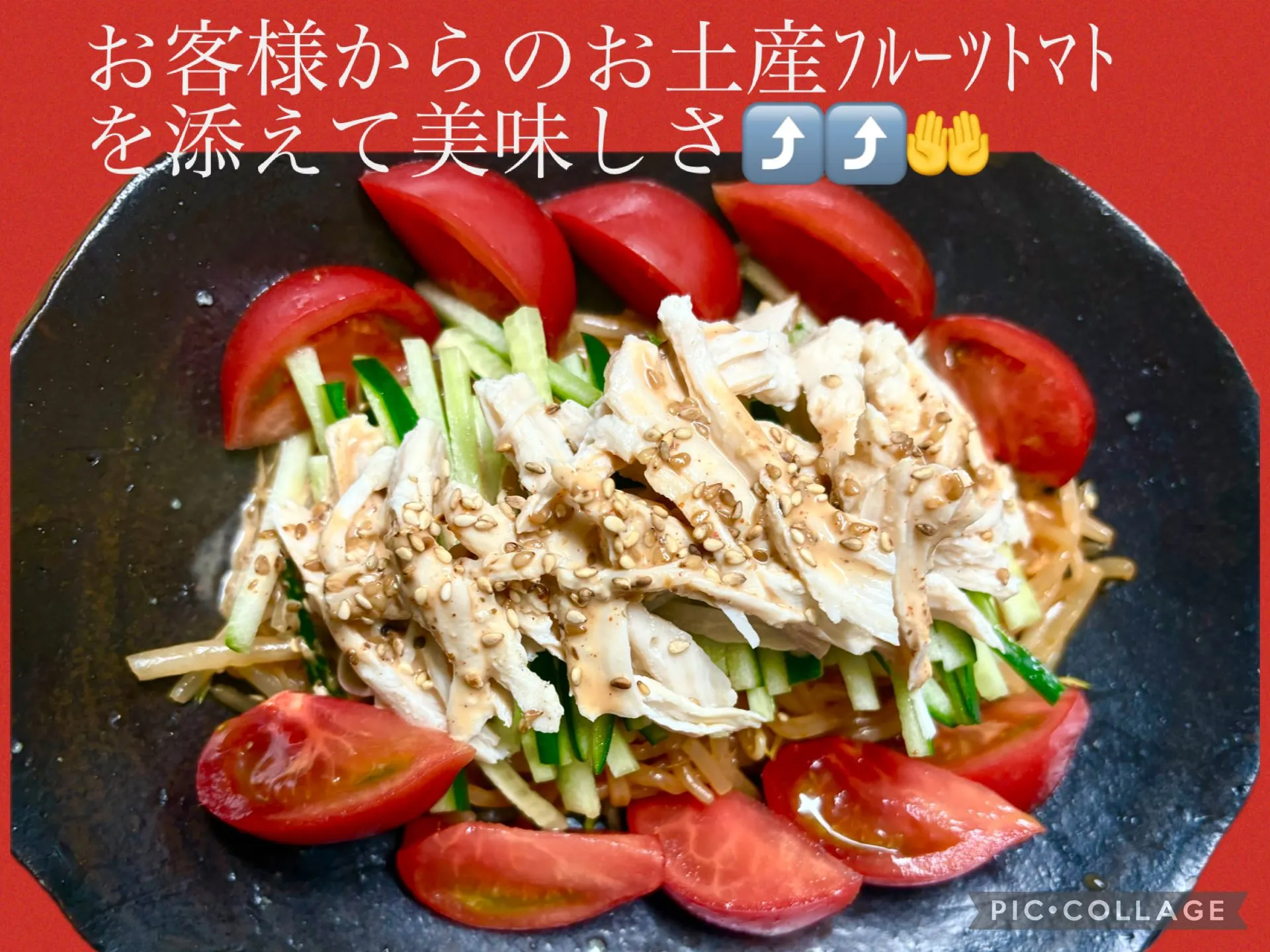 今夜のお客様から嬉しい沢山のお土産😃☺️