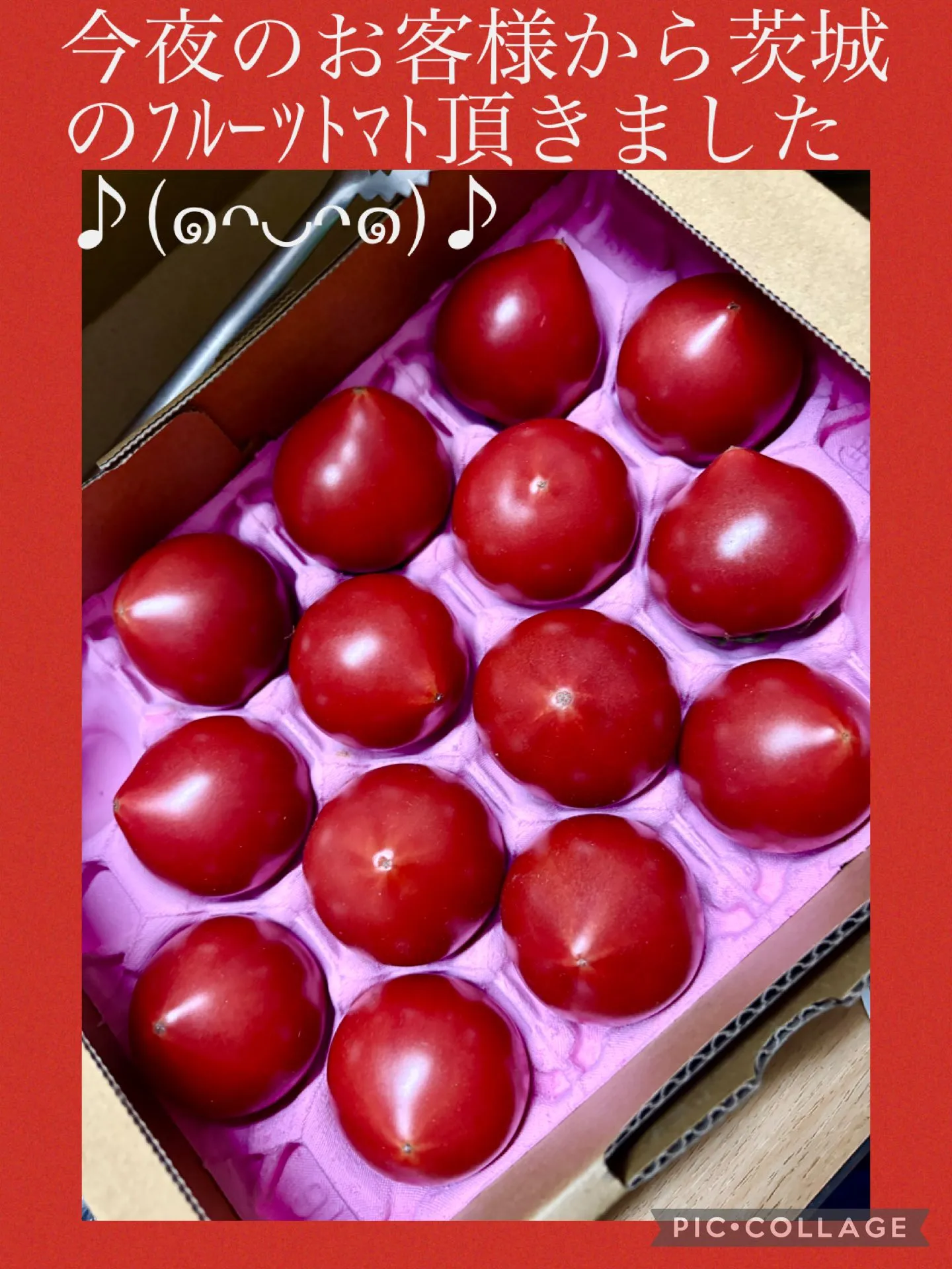 今夜のお客様から嬉しい沢山のお土産😃☺️