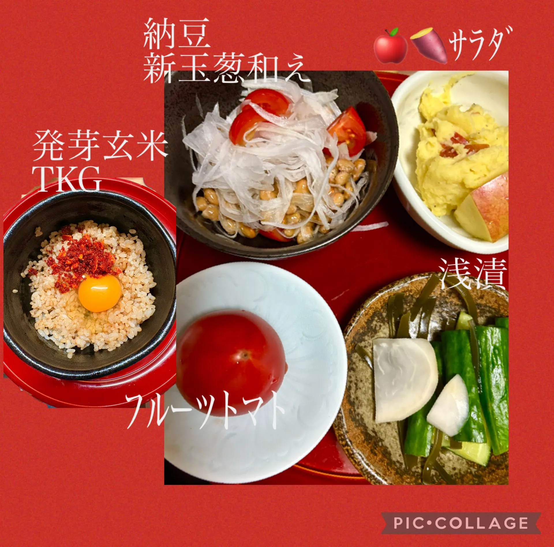 今日の賄い飯🍚🥢