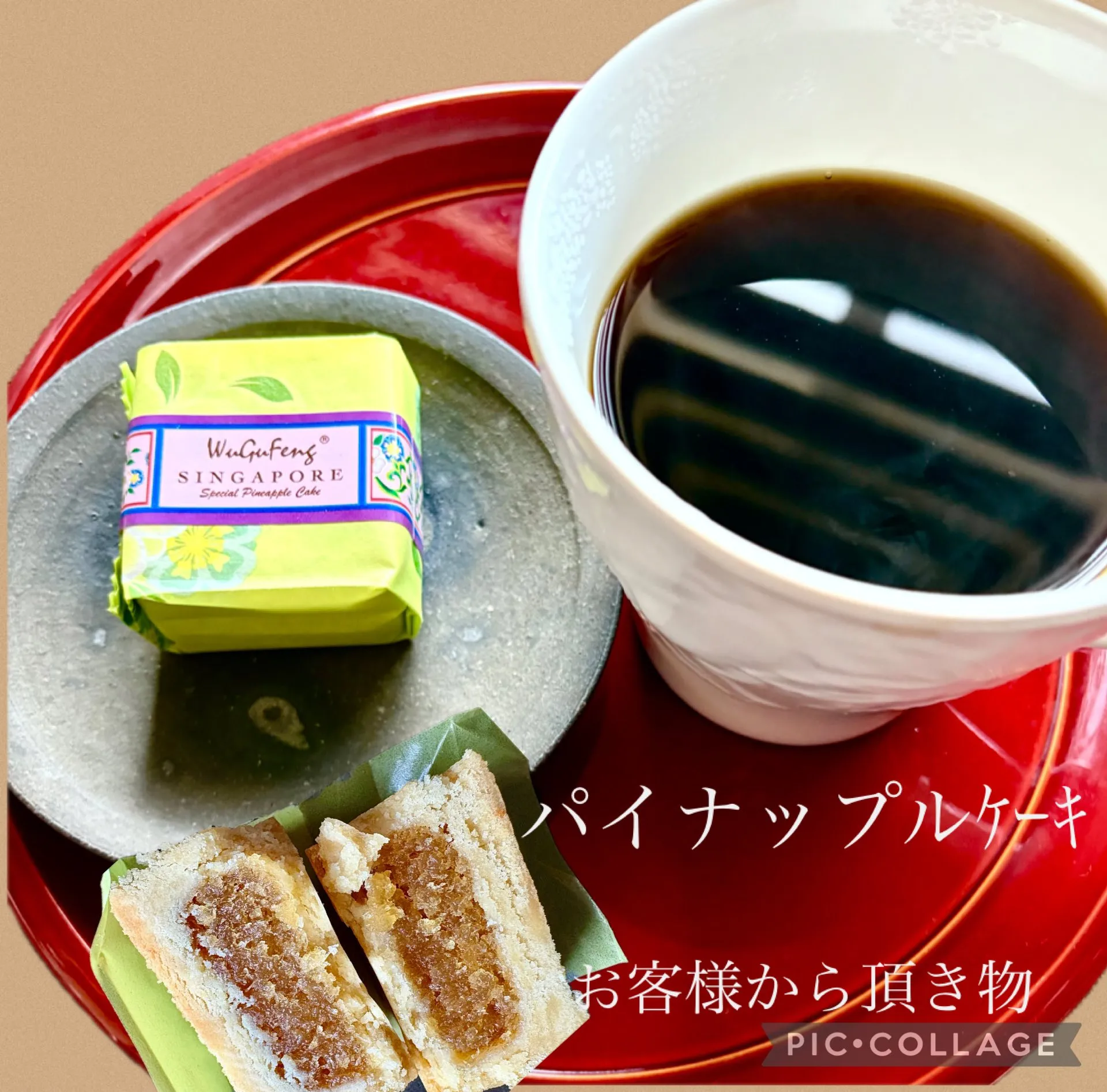 今日の賄い飯🍚🥢