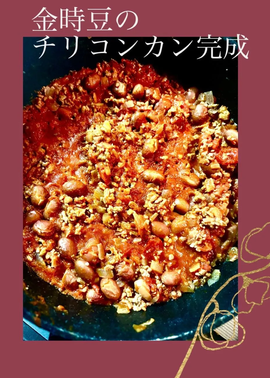 新潟朝日町わらび重曹灰汁抜き完了