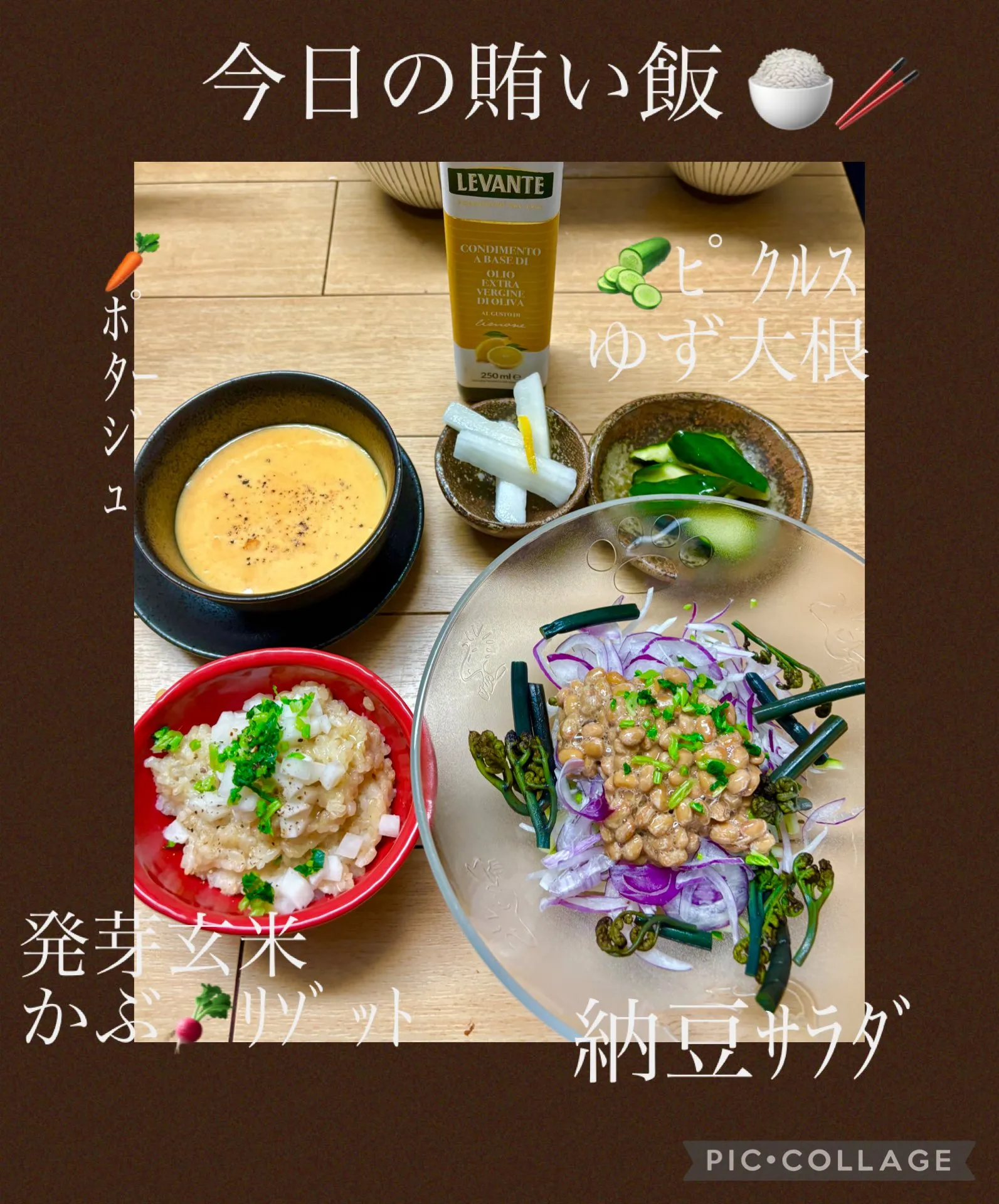 今日の賄い飯🍚🥢　＆　ふわふわｼﾌｫﾝｹｰｷ