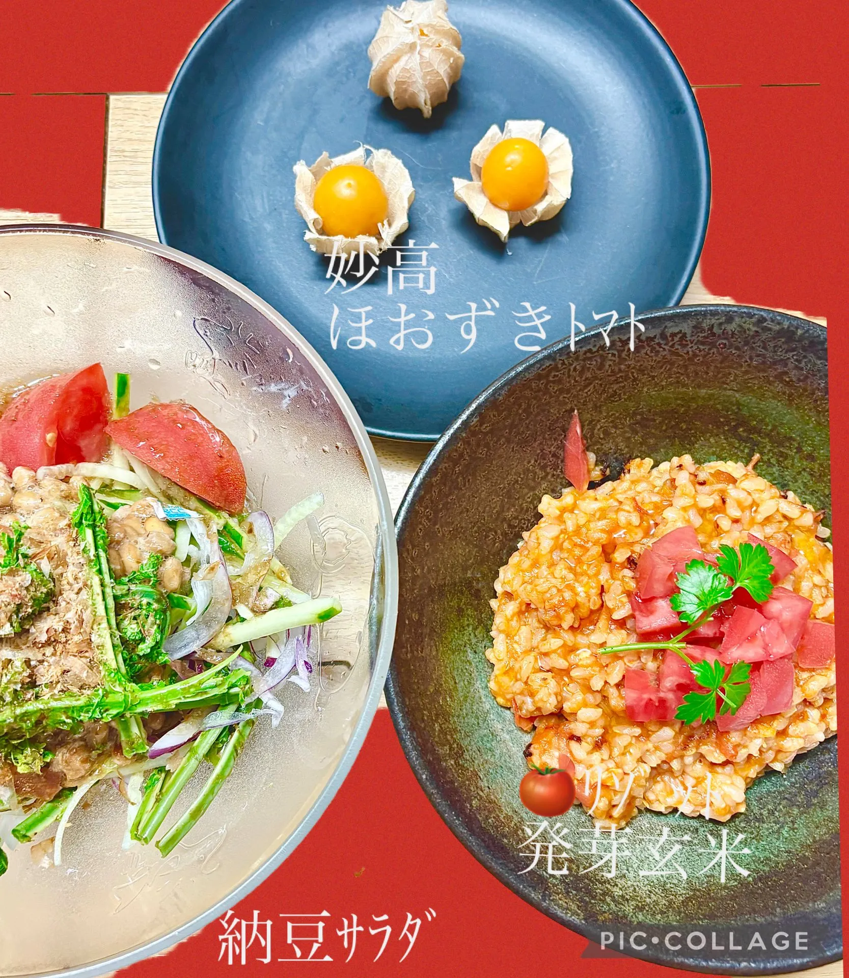 今日の賄い飯🍚🥢