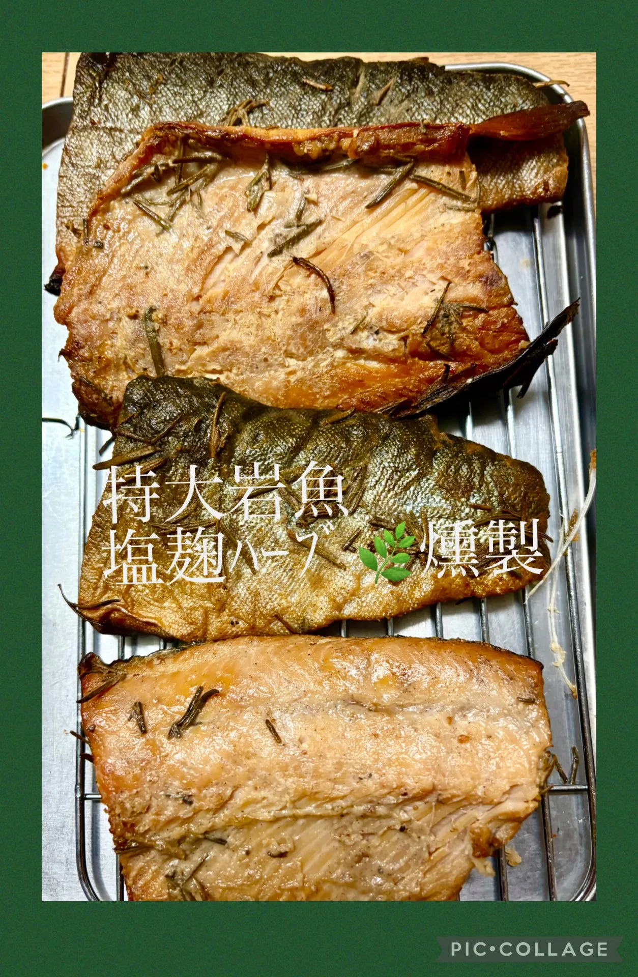 今日の賄い飯🍚🥢