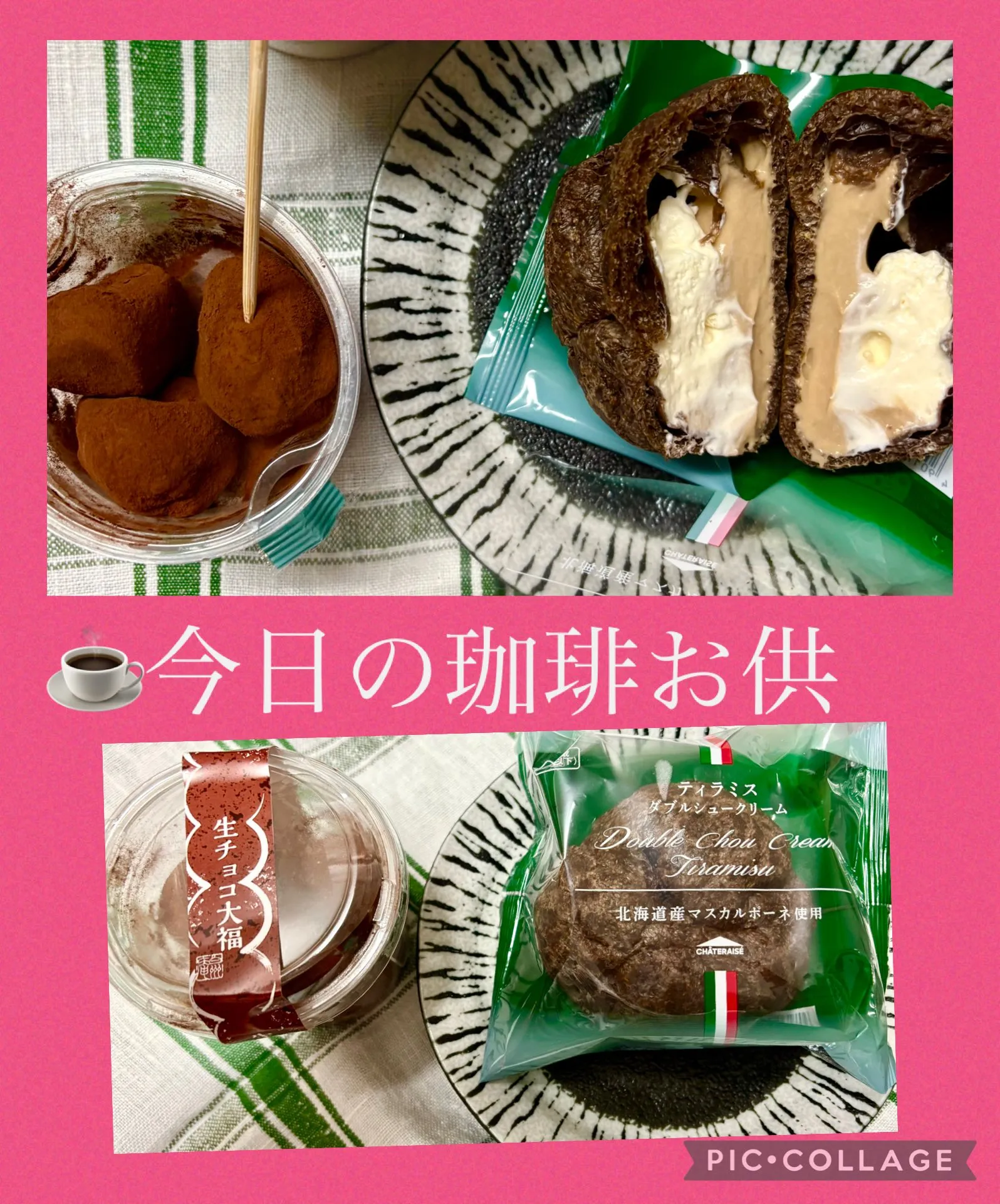 母が作ってくれたなぁと懐かしく洗いご飯干してフライパンでゆっ...