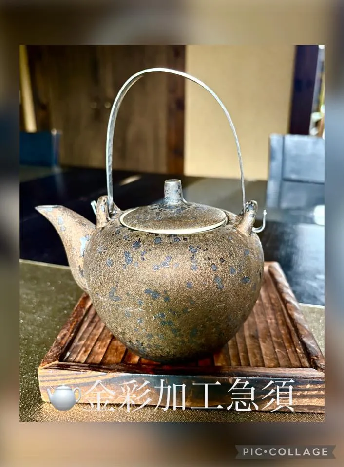 🫖金彩加工お気に入り急須