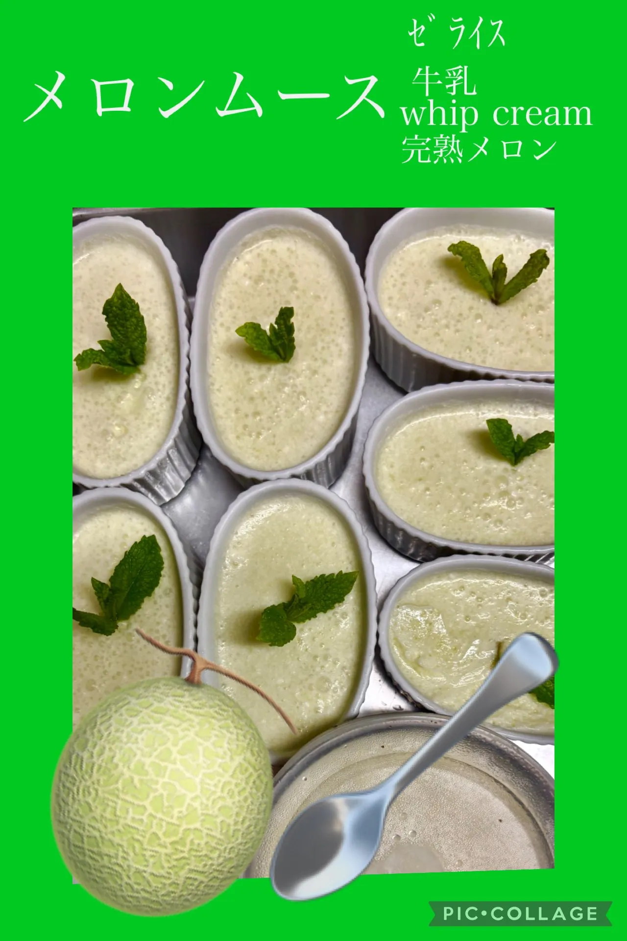 🍛今日の賄い飯🥗