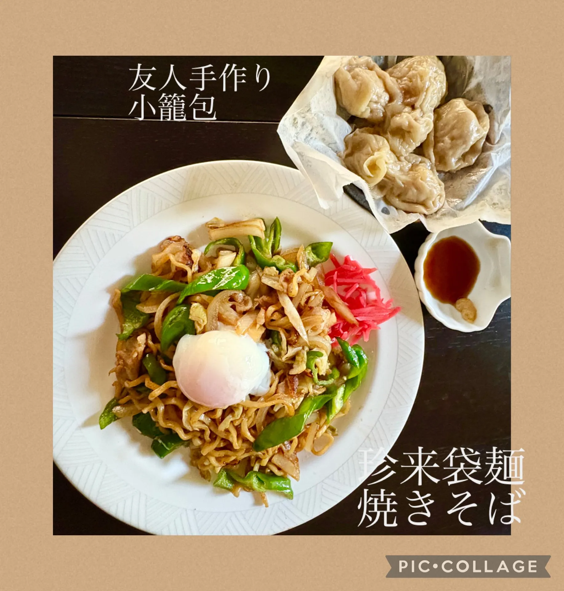 今日の賄い飯🍚🥢