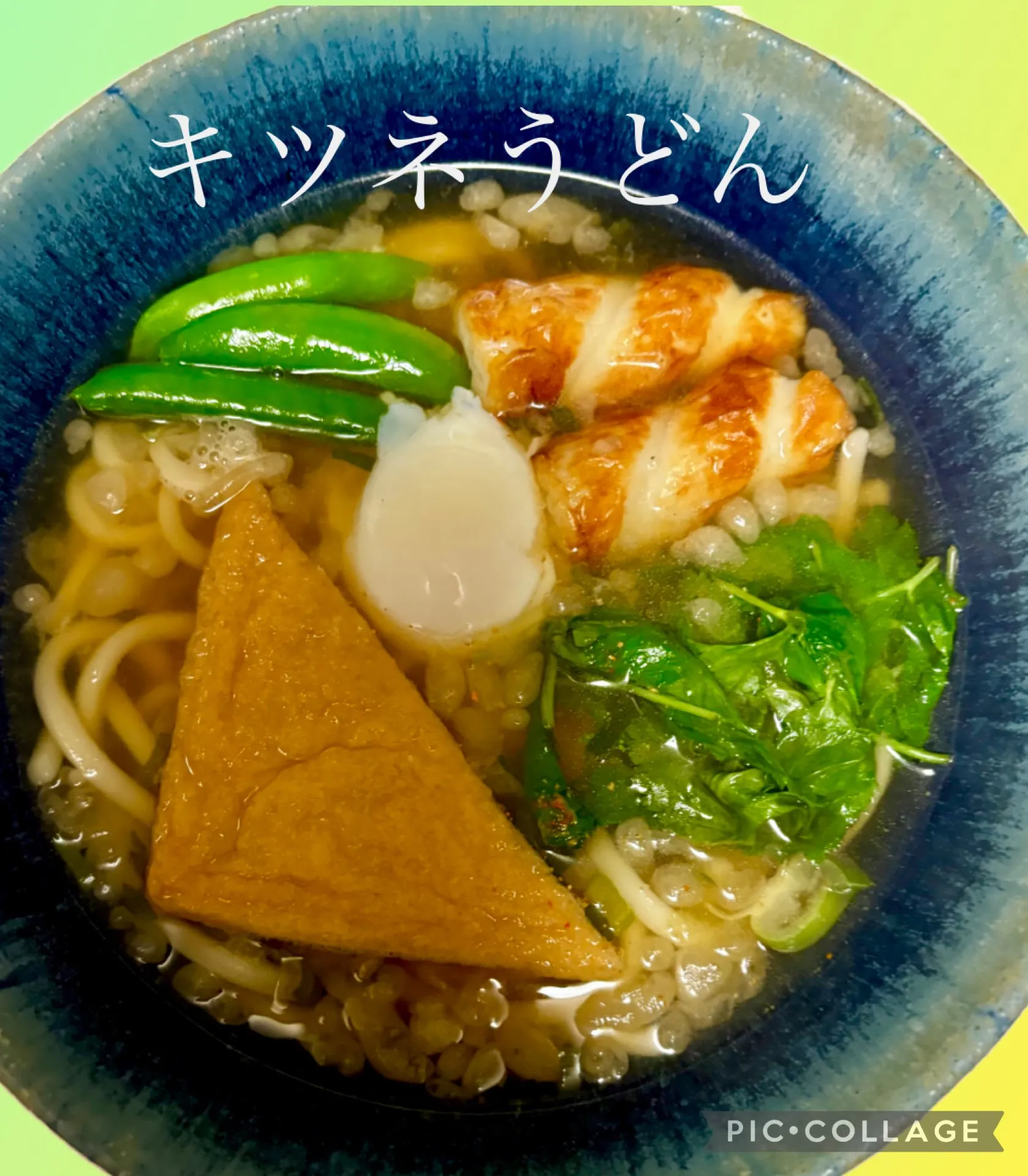 ☕️＆友人差し入れ17品目サラダ🥗