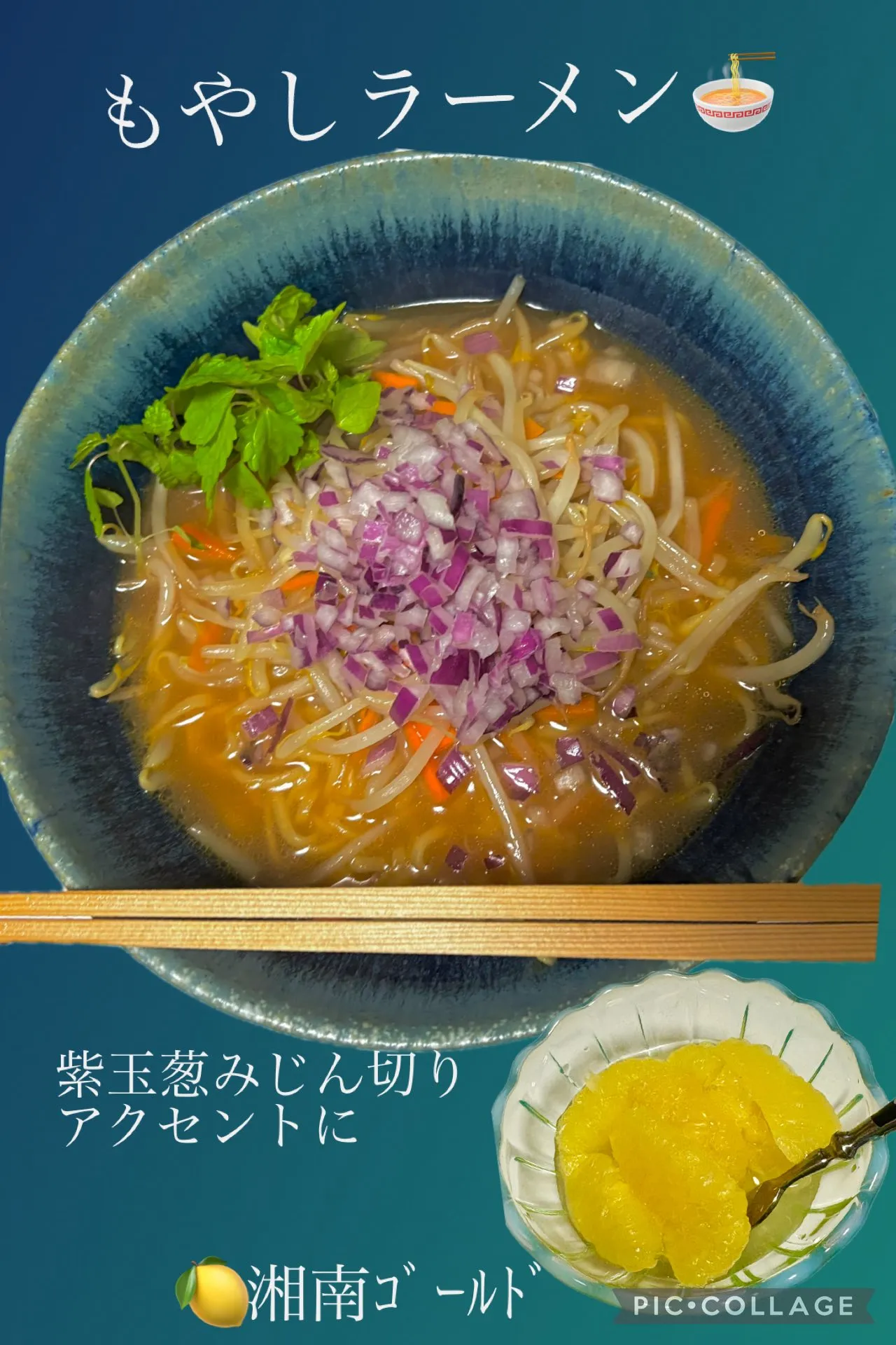 🥤旬の赤紫蘇ｼﾞｭｰｽ作り