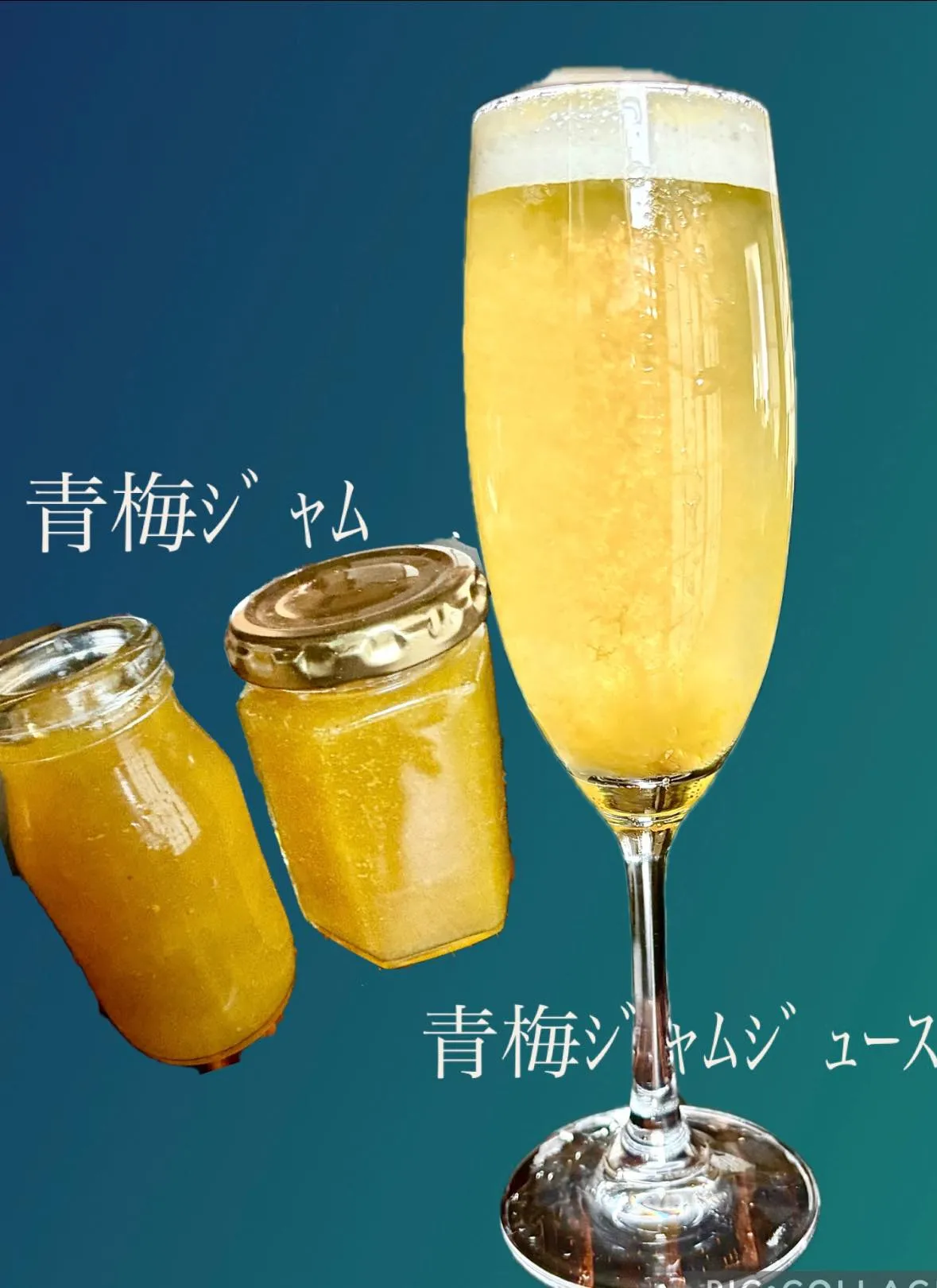 🍚今日の昼飯在庫飯🥢