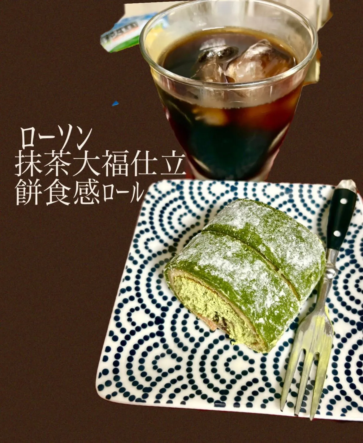 今日は☔️リハビリ通院