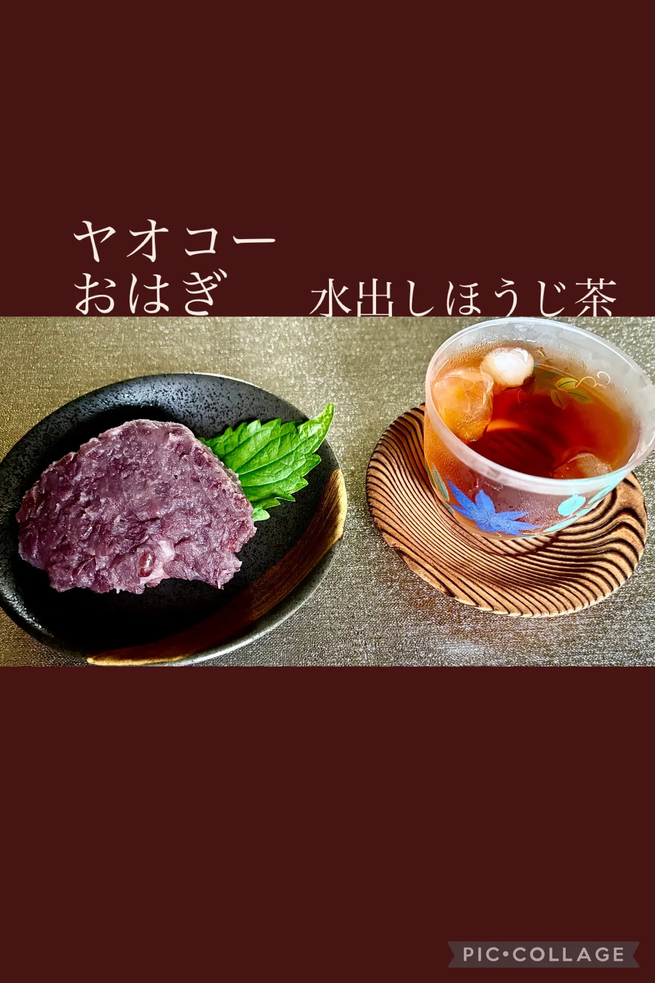 🍚今日の昼飯🥢