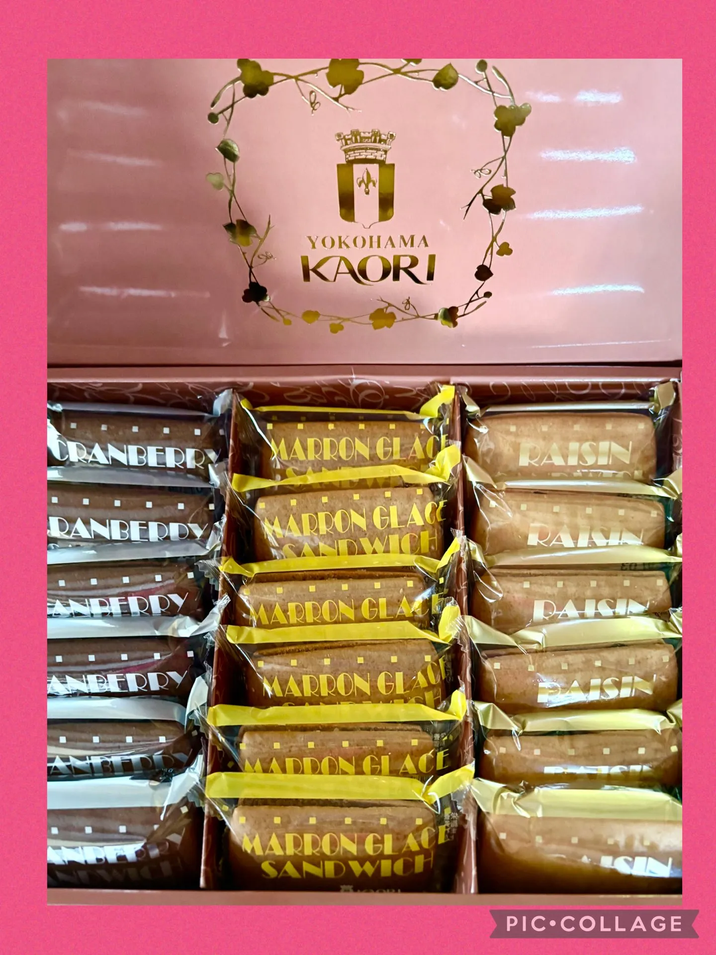 💝友人より🎂🎁🎁🎁