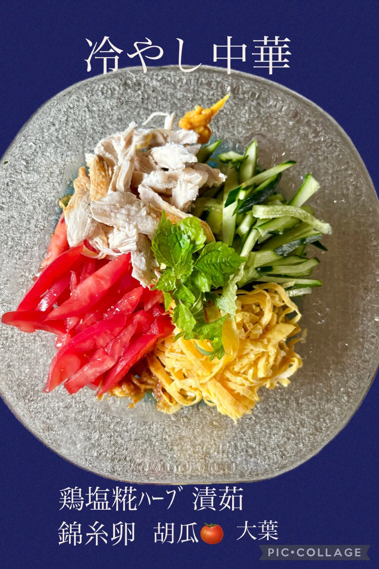 💝友人より🎂🎁🎁🎁