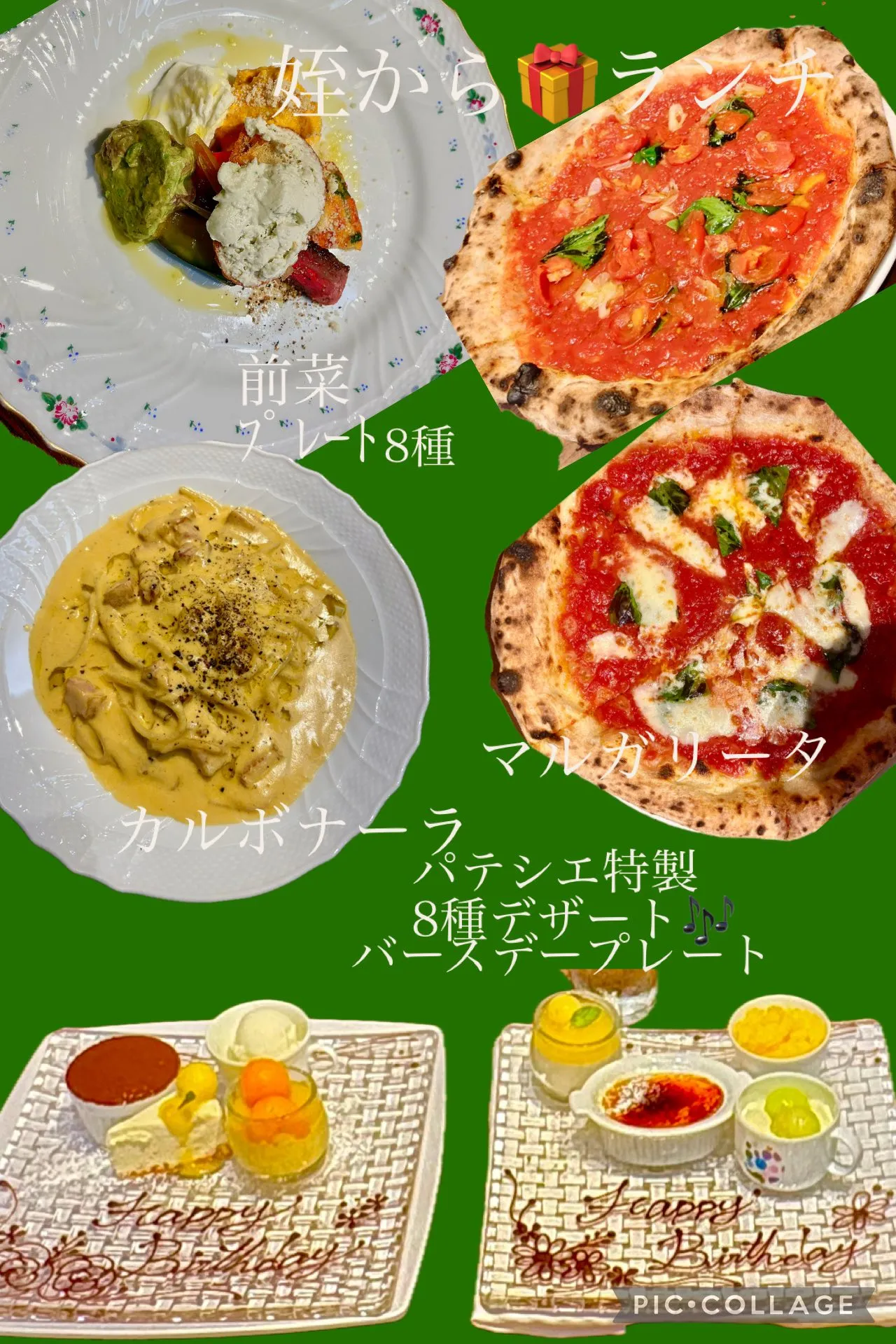 第2弾 🥤赤紫蘇ジュース完成