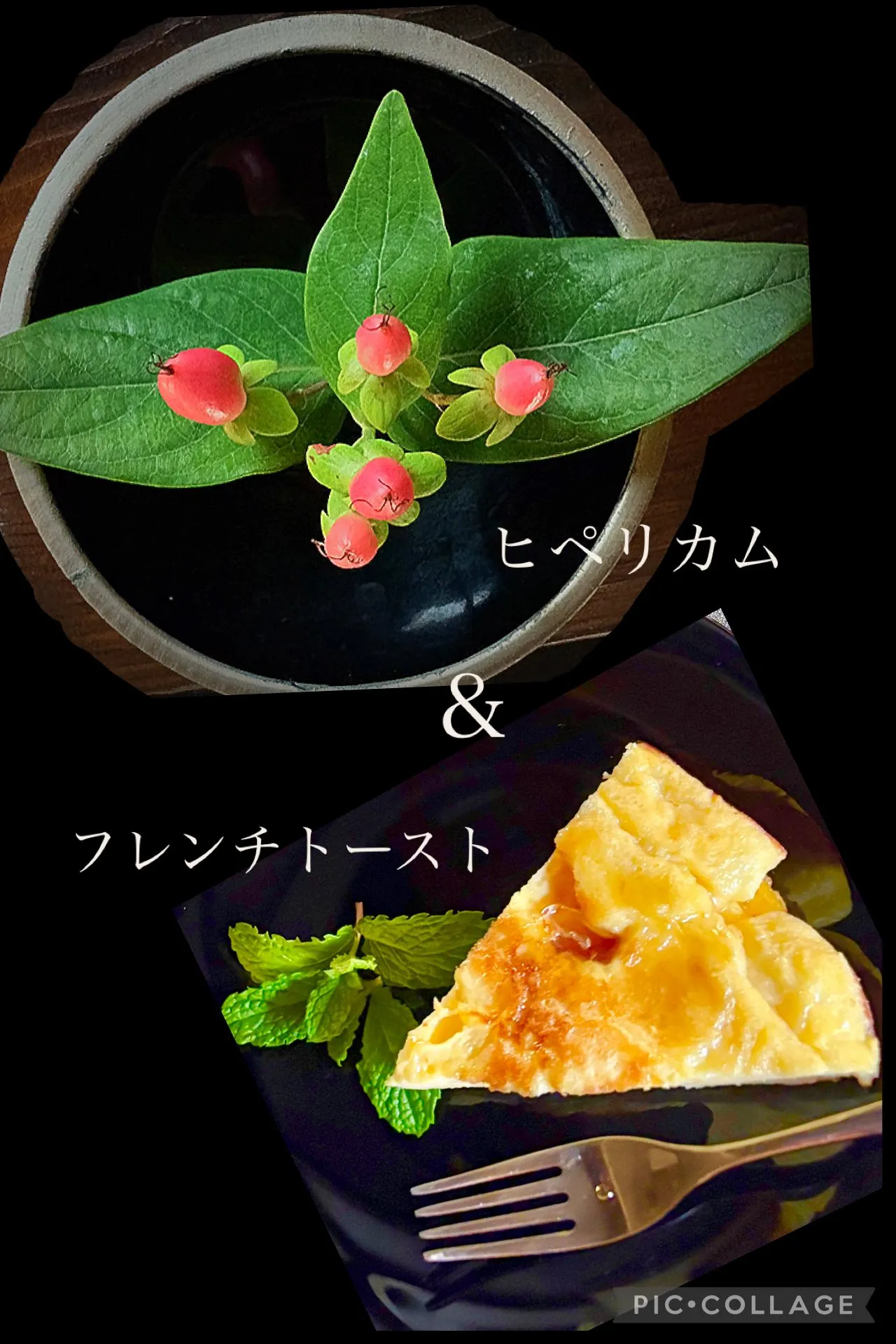 🍞3日間漬け込んだしみしみふわふわ
