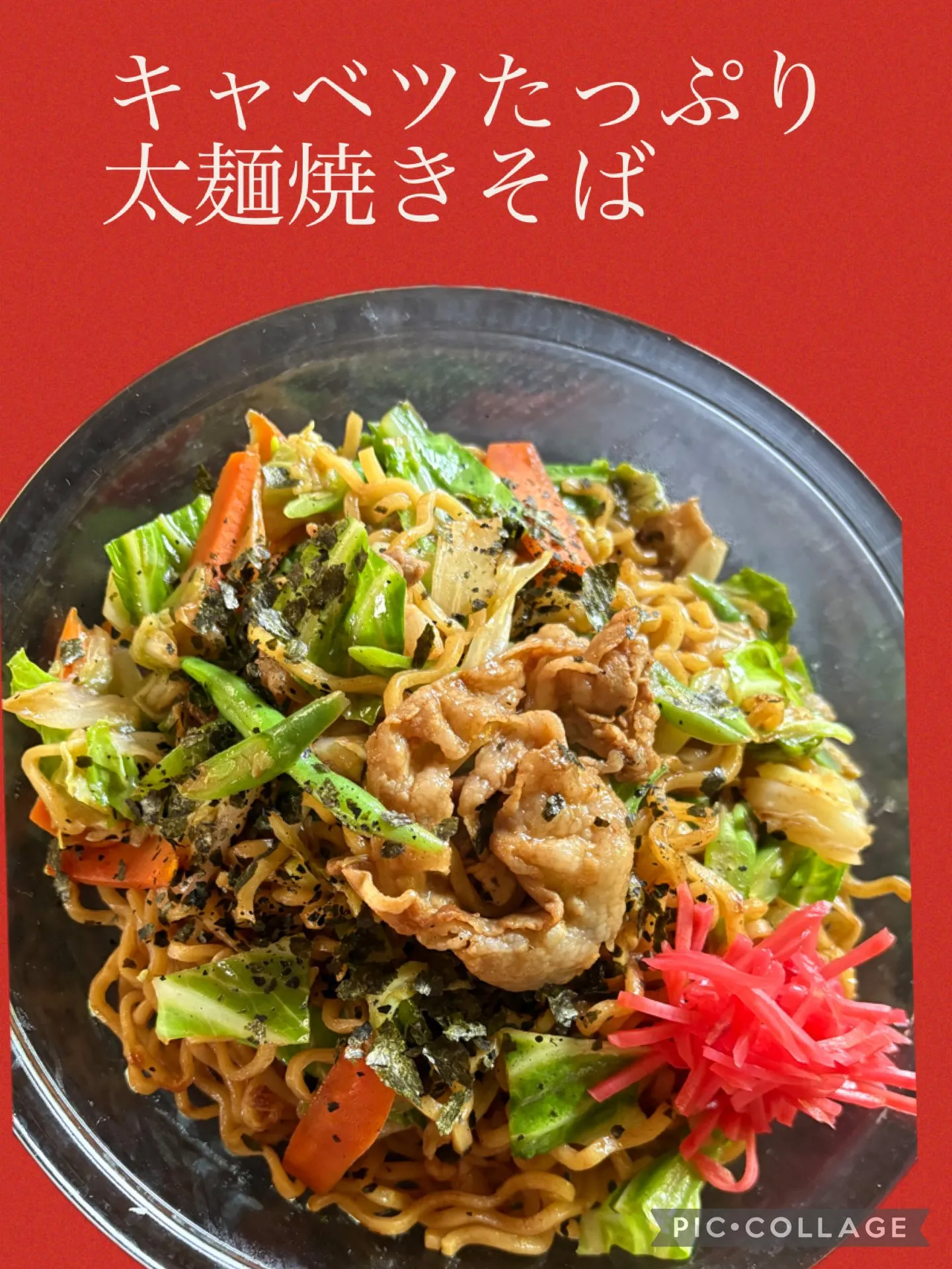 🍰パウンドケーキ湘南ゴールドピール入り