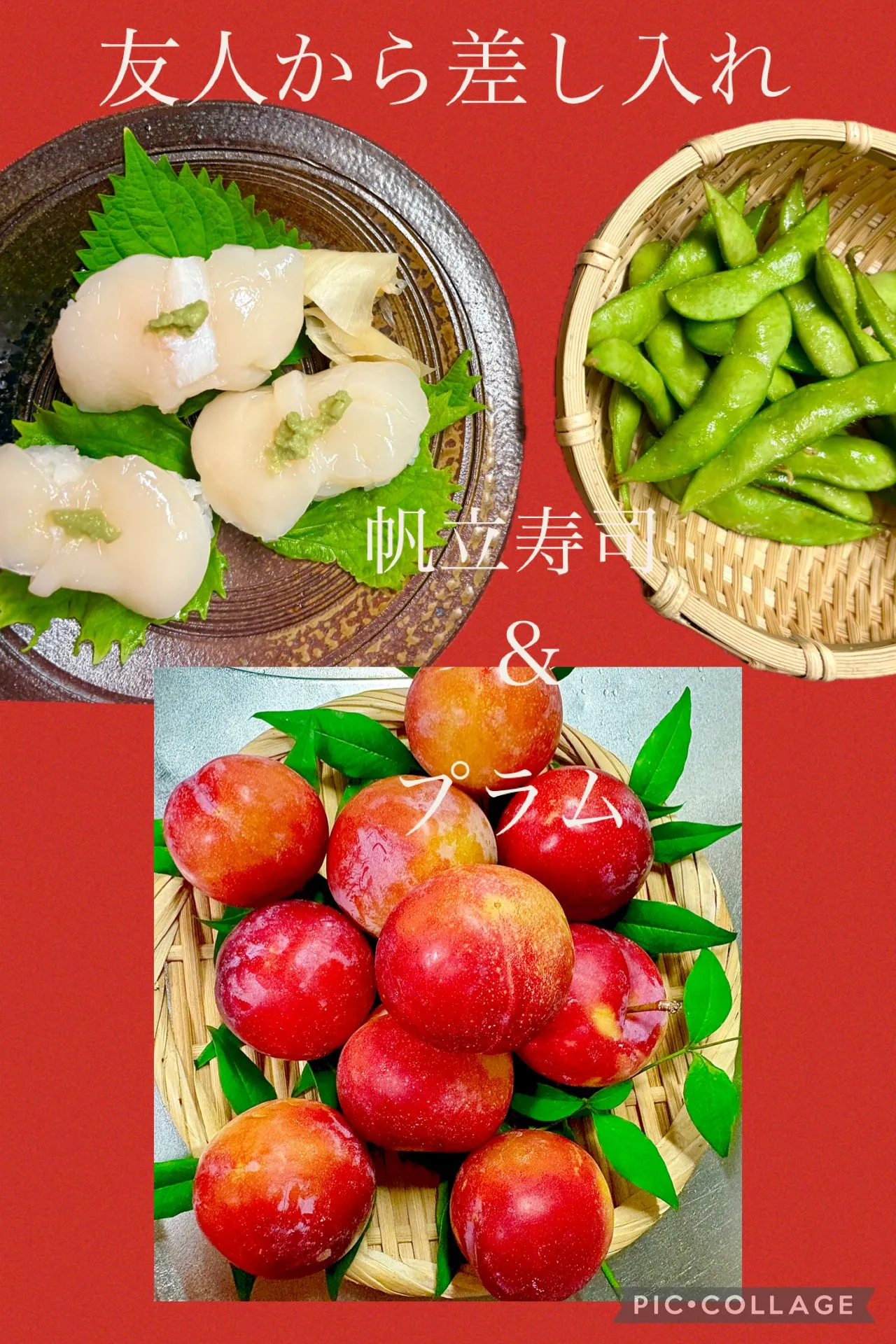 🍚友人と賄い飯🥢