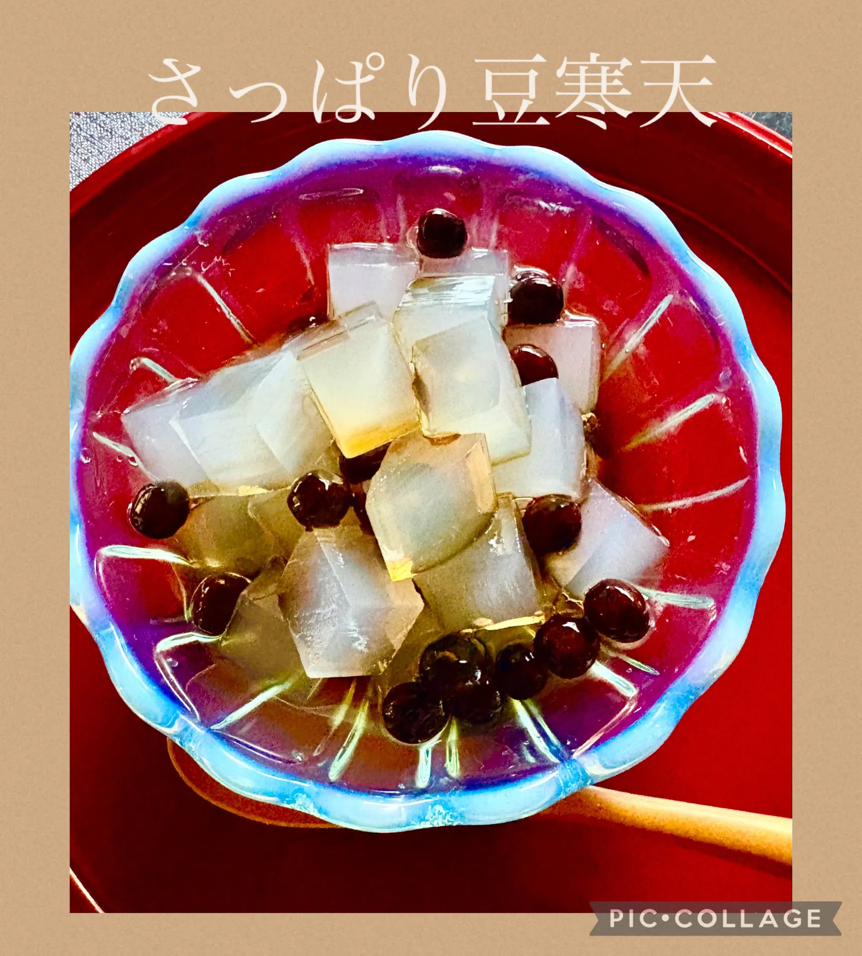 🍚友人と賄い飯🥢