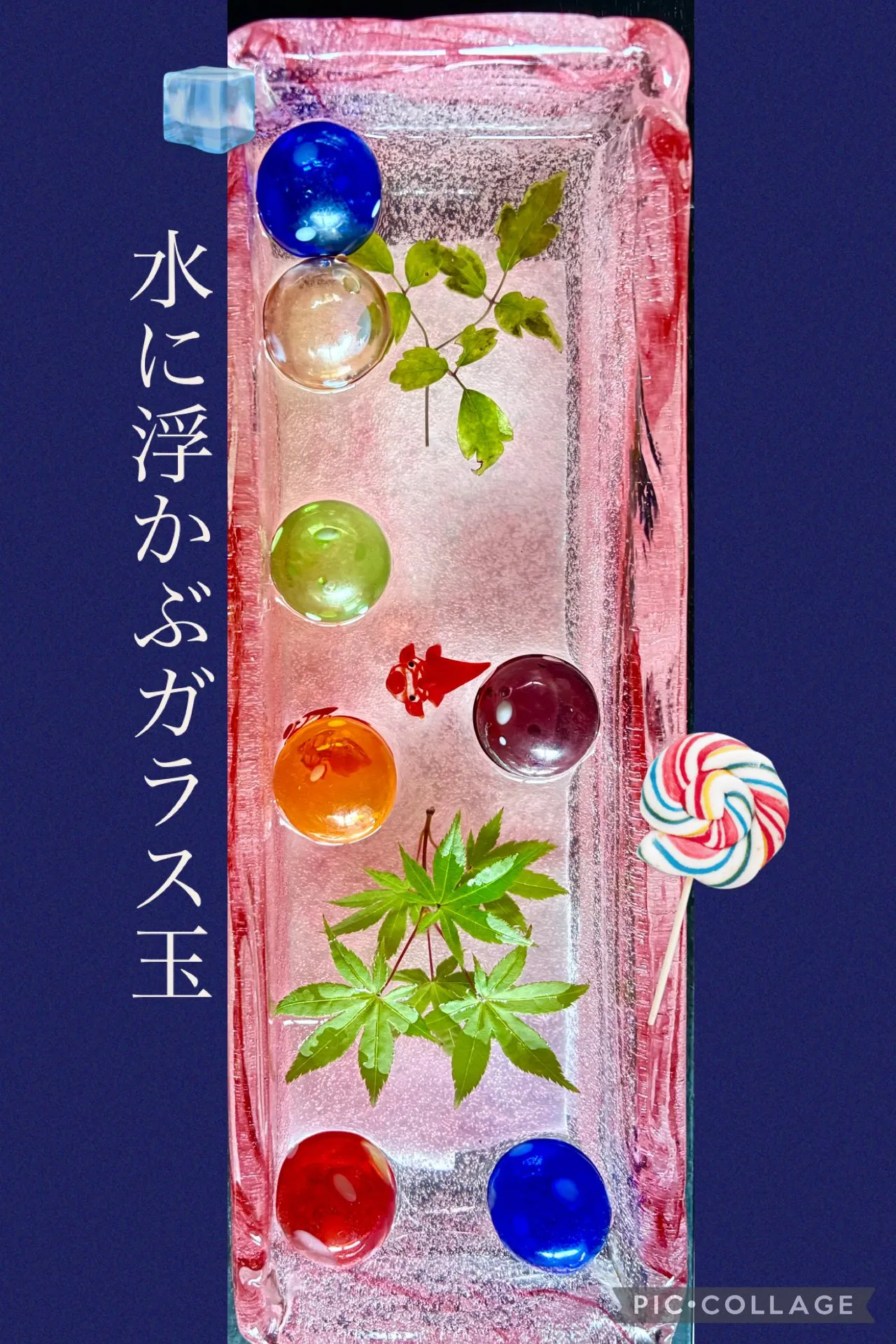 🍚今日の賄い飯🥢