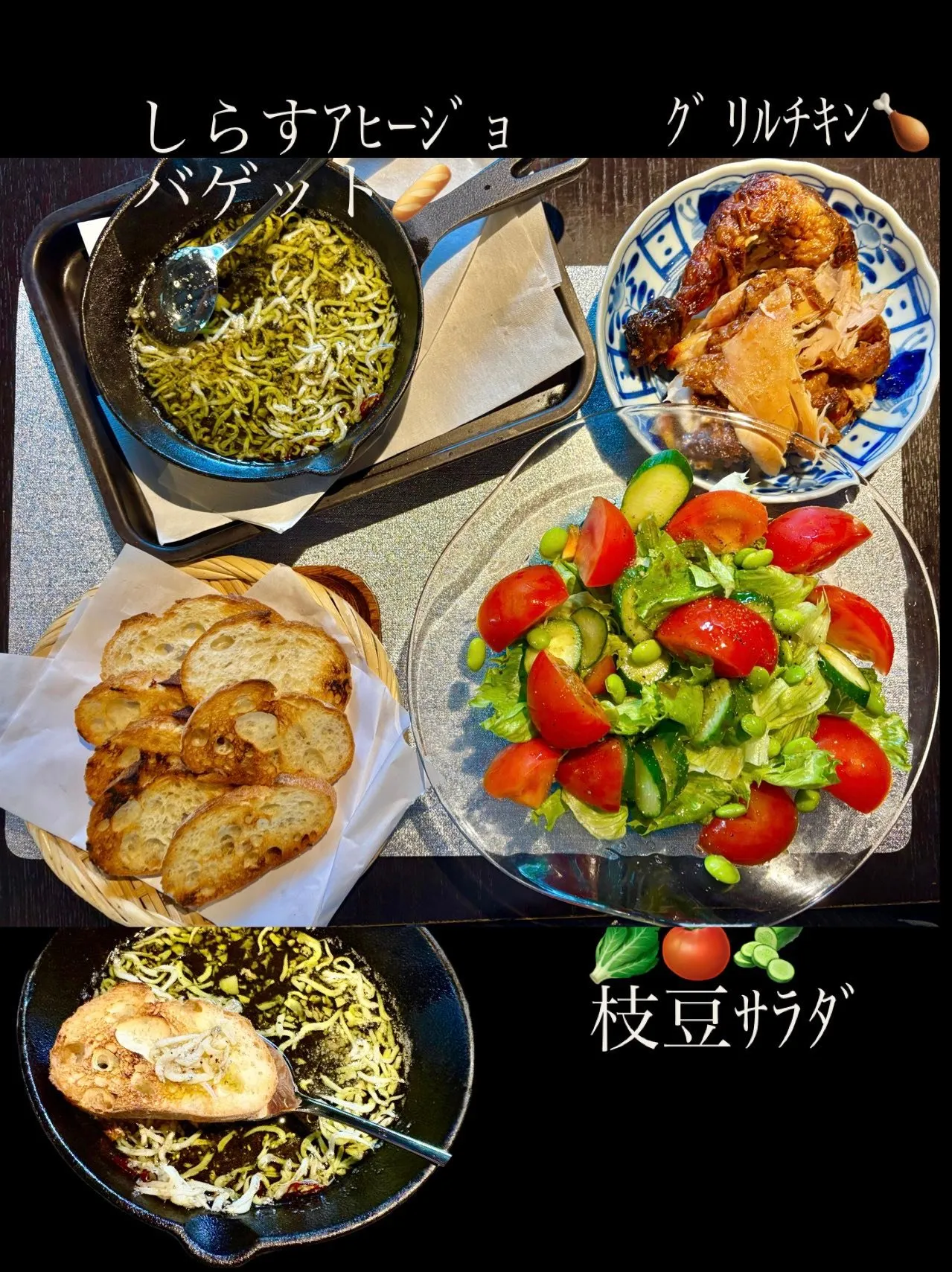 🍋日向夏桑の中果実酒果肉引き上げ1年待