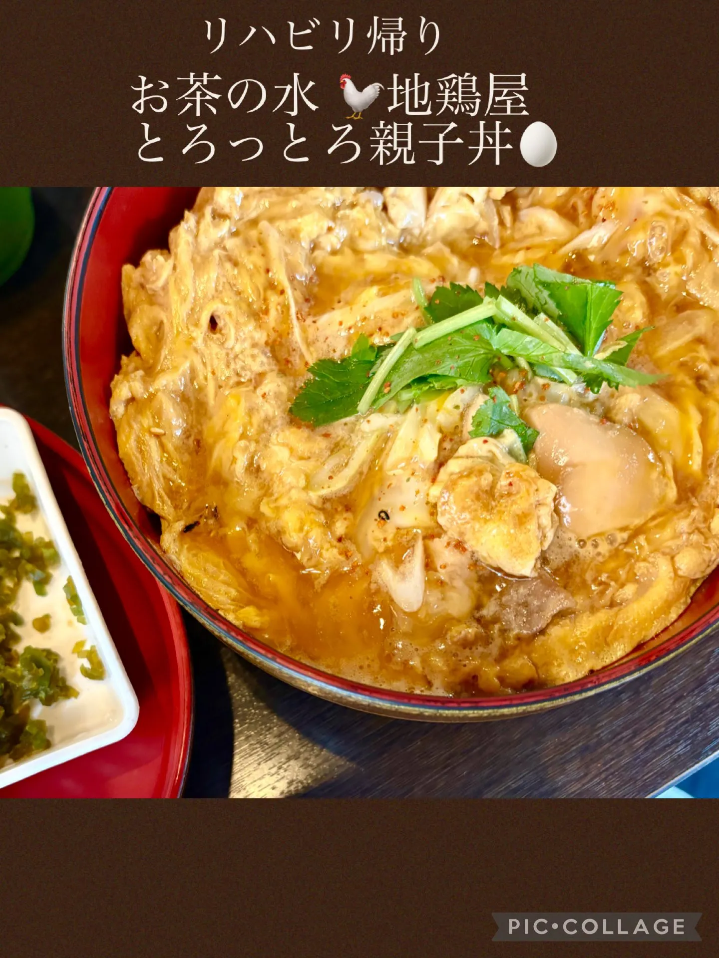 今日のお昼ご飯