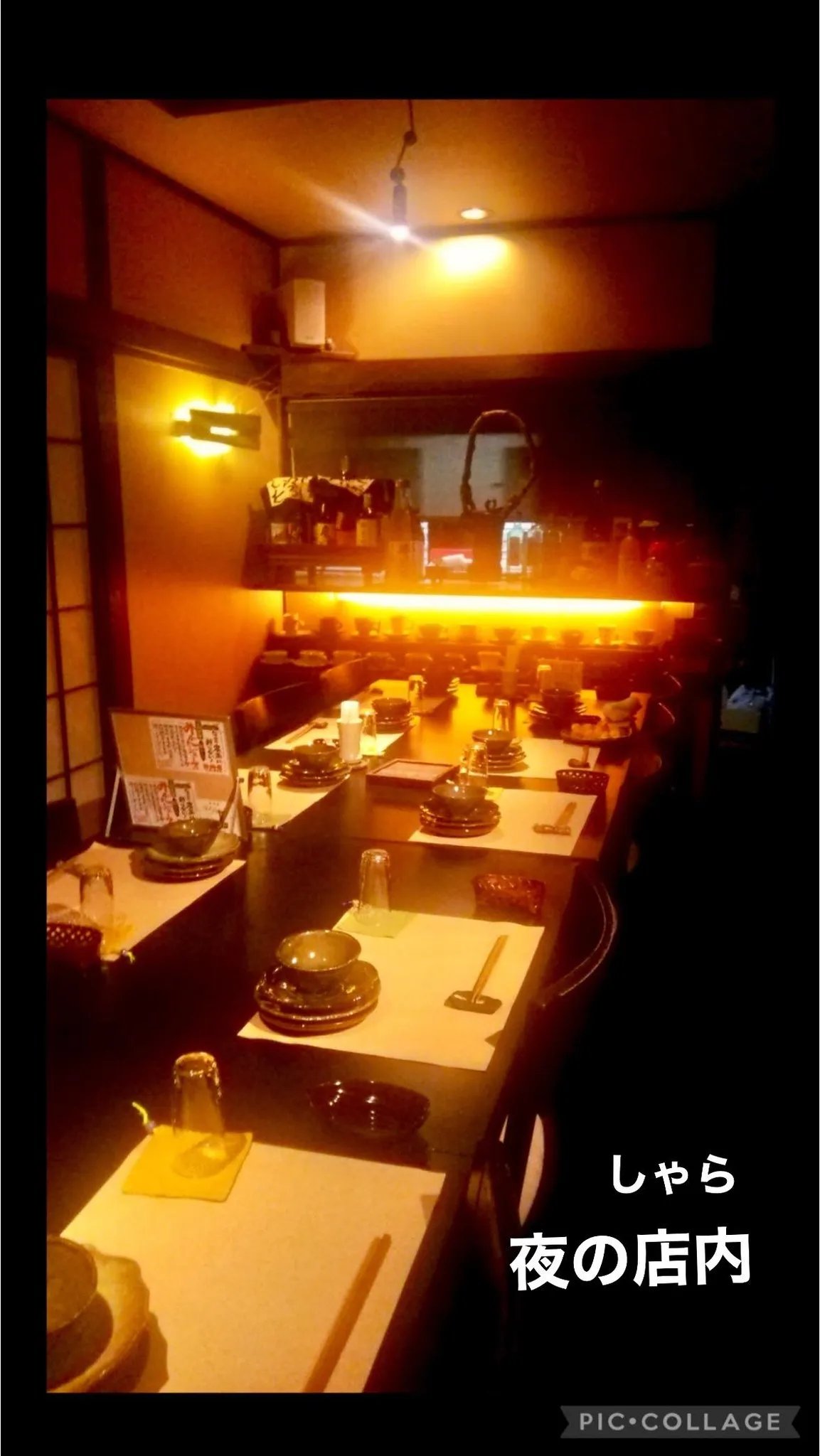 今日のお昼ご飯