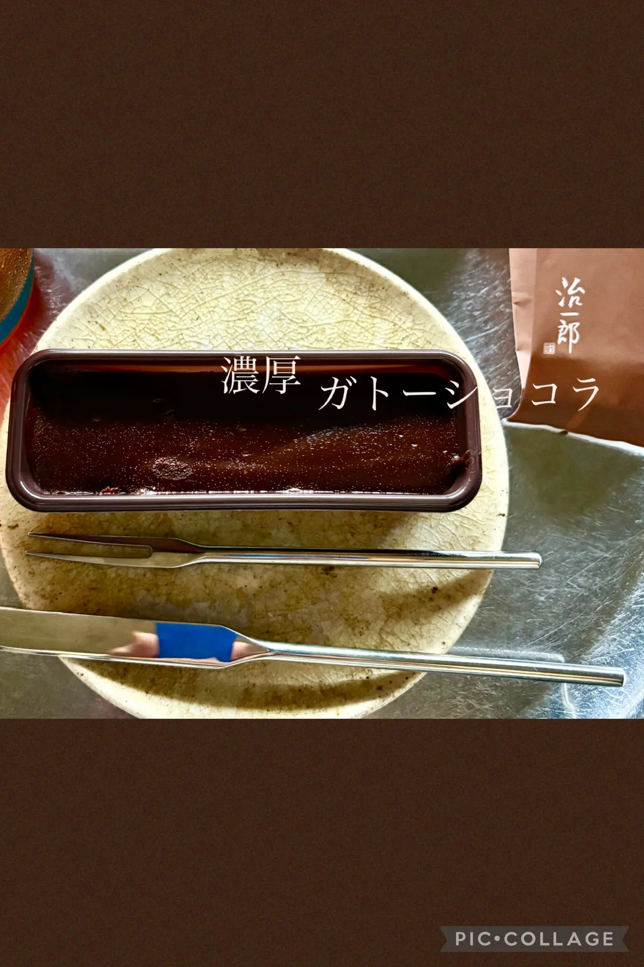 🎁お土産色々差し入れデザート🥭🍮