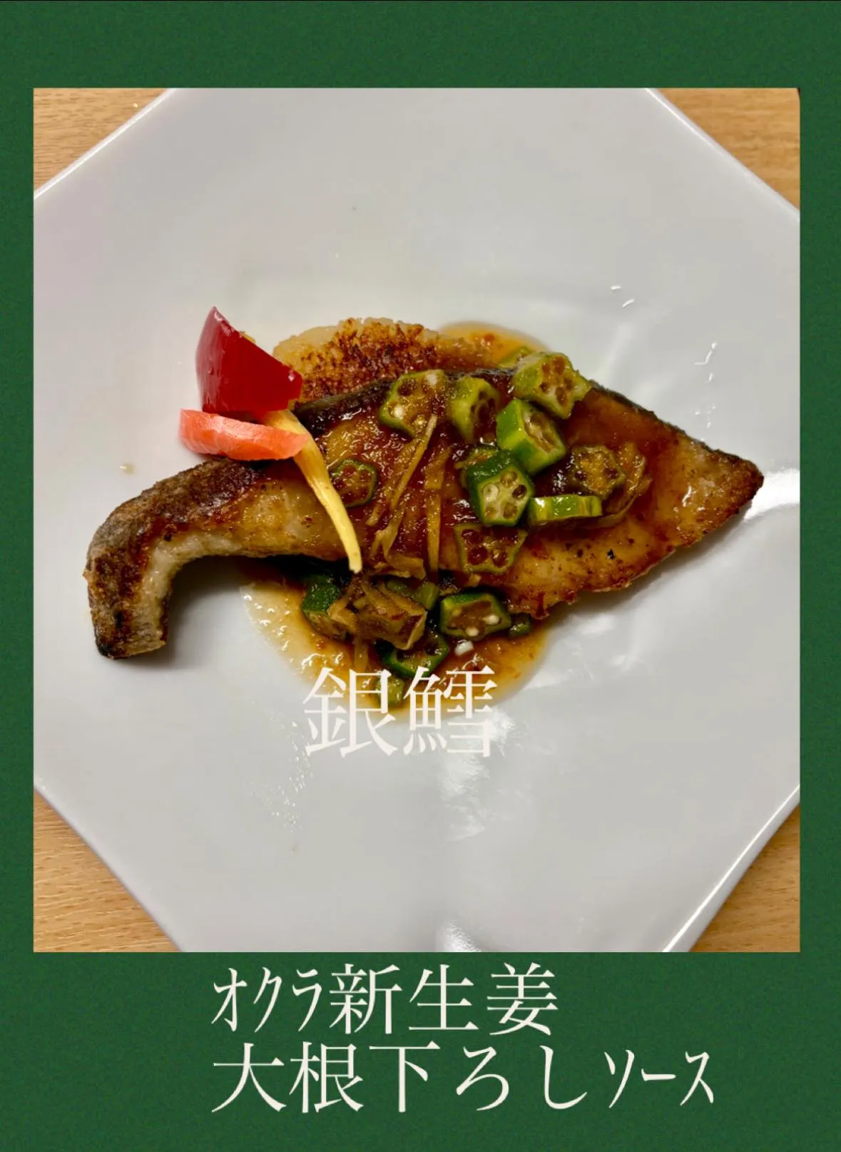 🍚今日の賄い飯＆ﾉﾝｱﾙ🍺