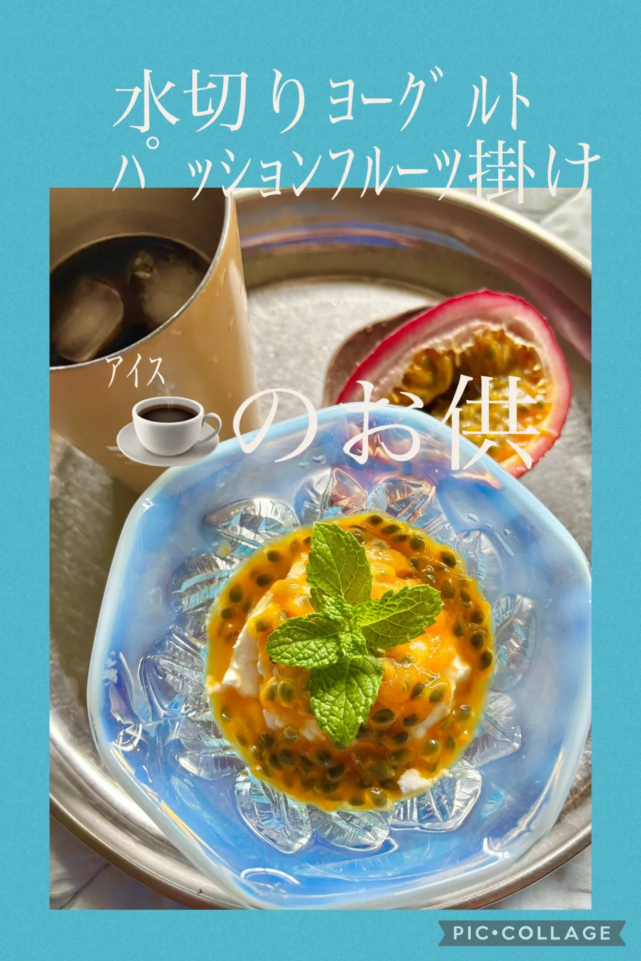 🥀食べた百合根の芯を植えた花が咲き始まる