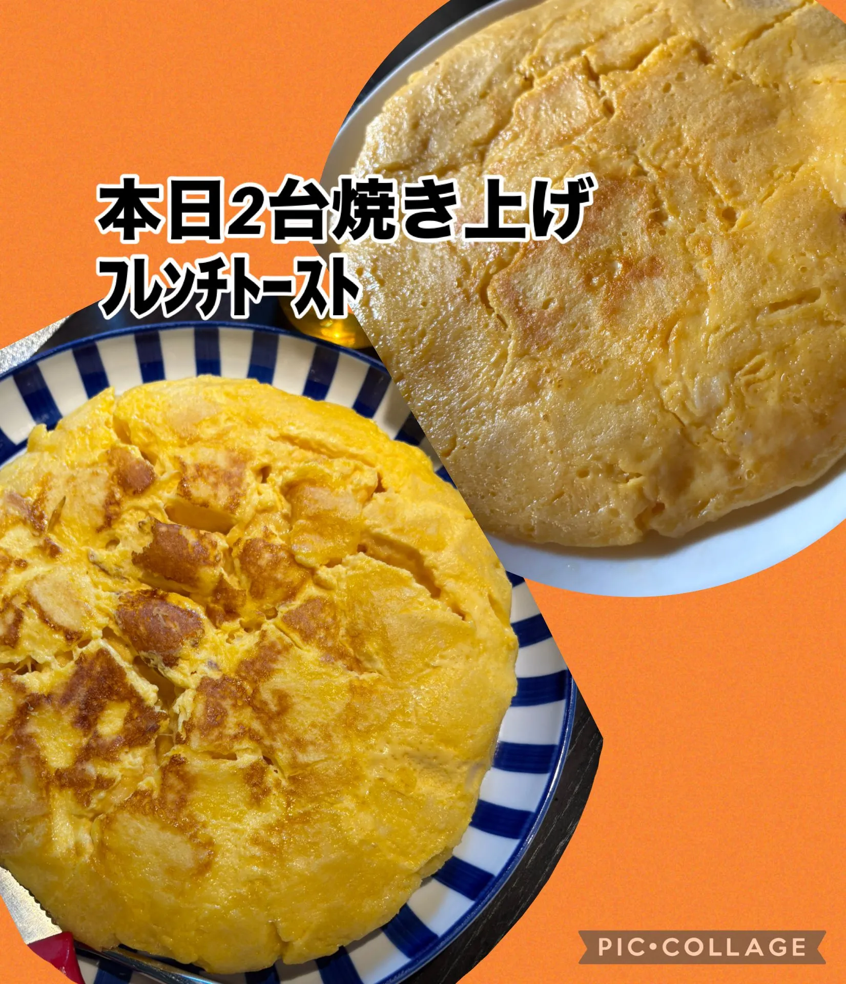 🍛今日の賄い飯ｽｰﾌﾟｶﾚｰ