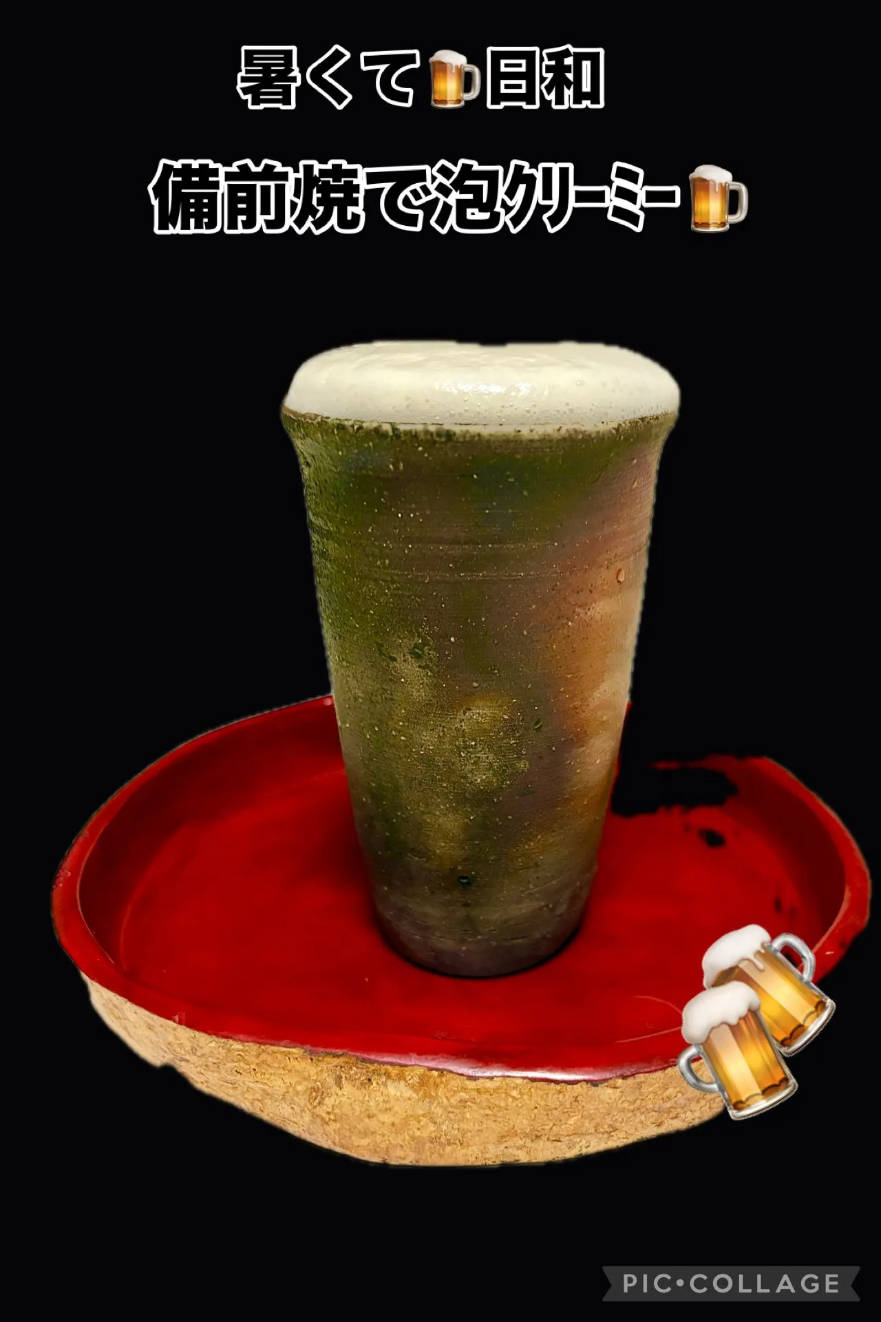 🏥昨日お茶の水ﾘﾊﾋﾞﾘへ🚃🦯